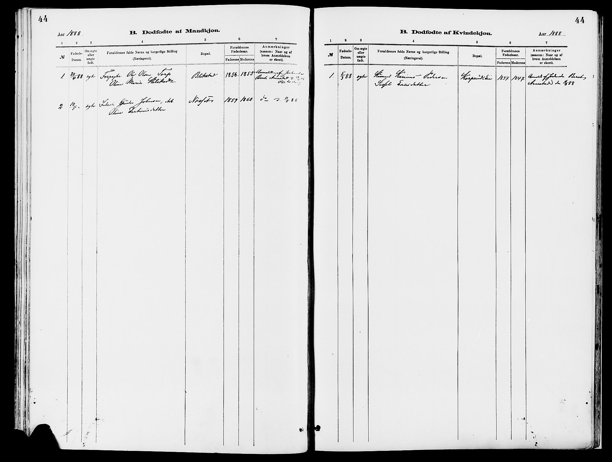 Åmot prestekontor, Hedmark, AV/SAH-PREST-056/H/Ha/Haa/L0010: Parish register (official) no. 10, 1884-1889, p. 44