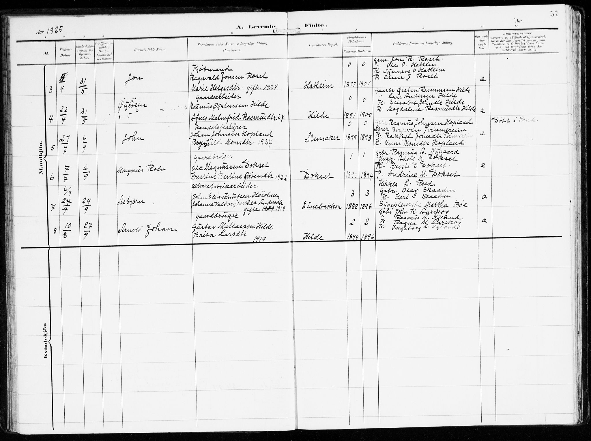 Innvik sokneprestembete, AV/SAB-A-80501: Parish register (official) no. B 2, 1903-1929, p. 57