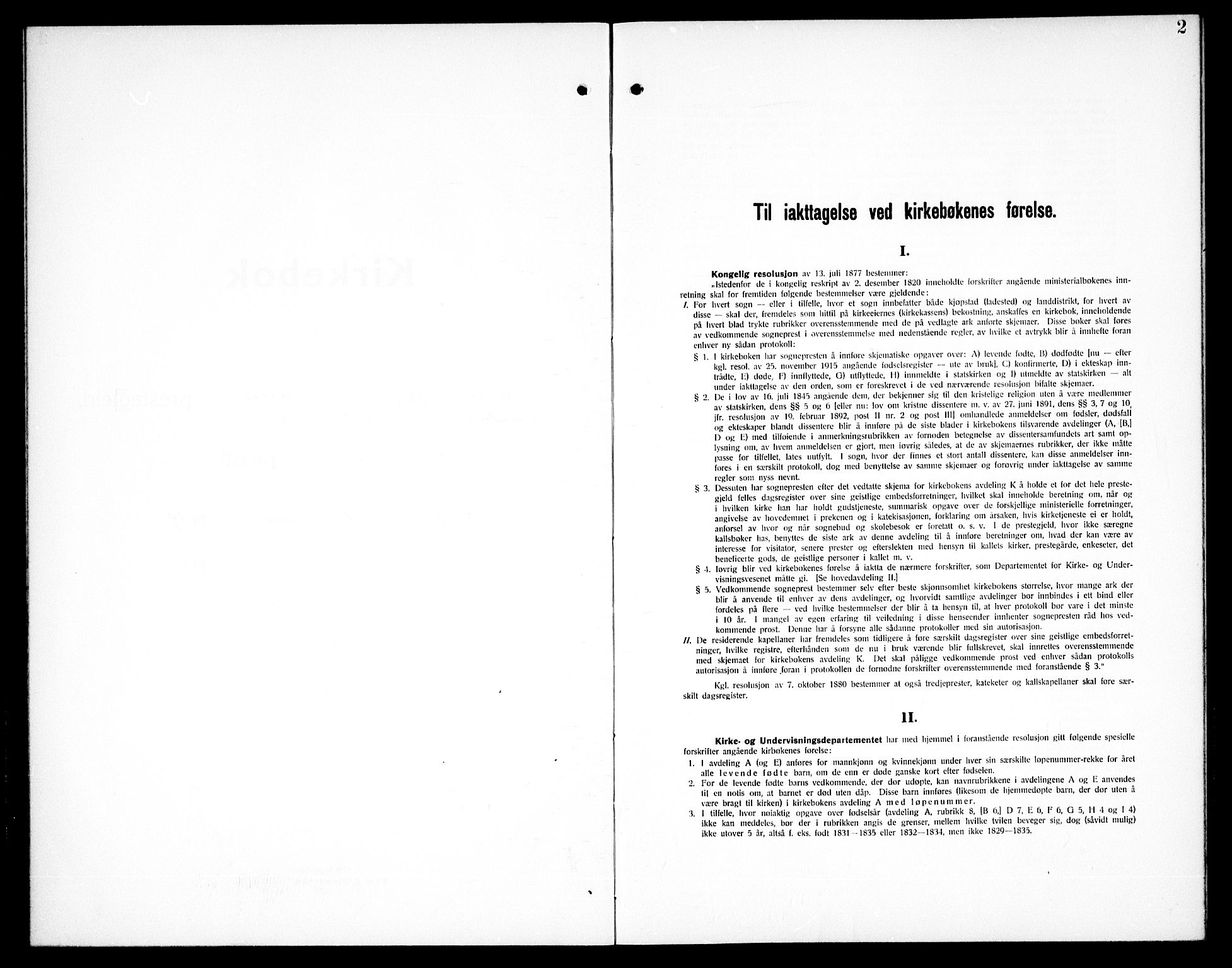 Tune prestekontor Kirkebøker, SAO/A-2007/G/Ga/L0005: Parish register (copy) no. I 5, 1929-1939, p. 2