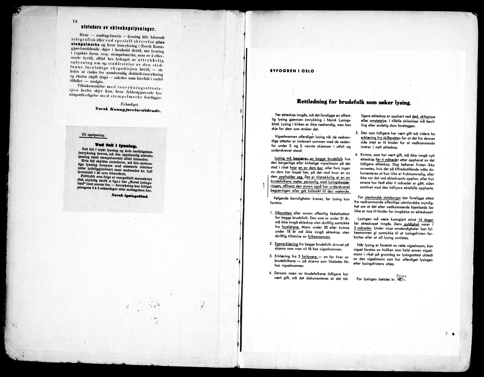Ullensaker prestekontor Kirkebøker, SAO/A-10236a/H/Ha/L0005: Banns register no. 5, 1919-1969