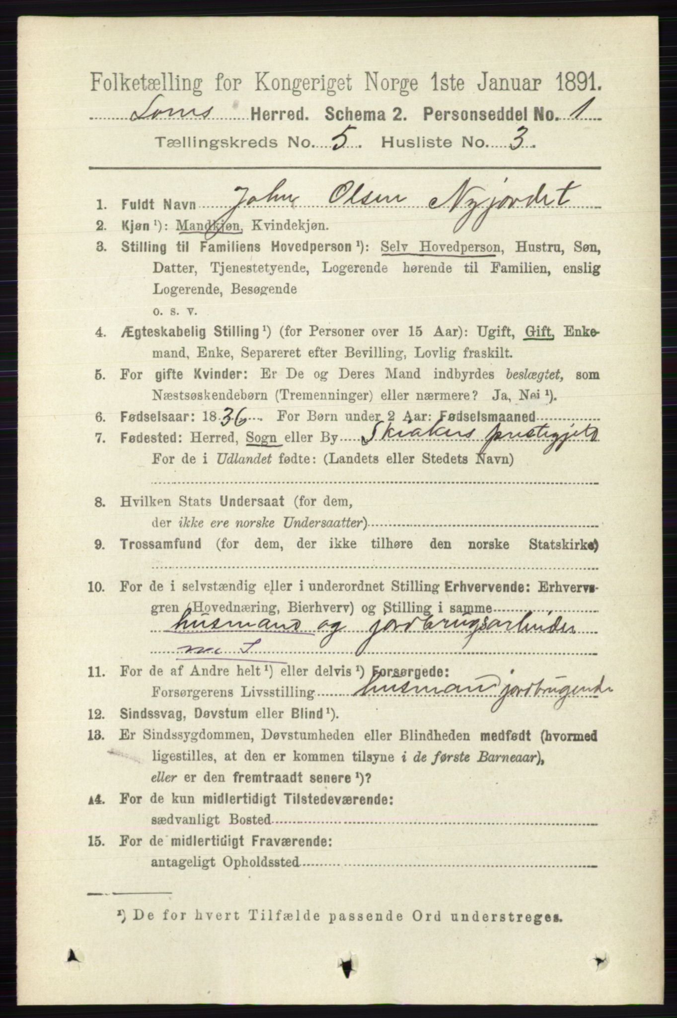 RA, 1891 census for 0514 Lom, 1891, p. 1860