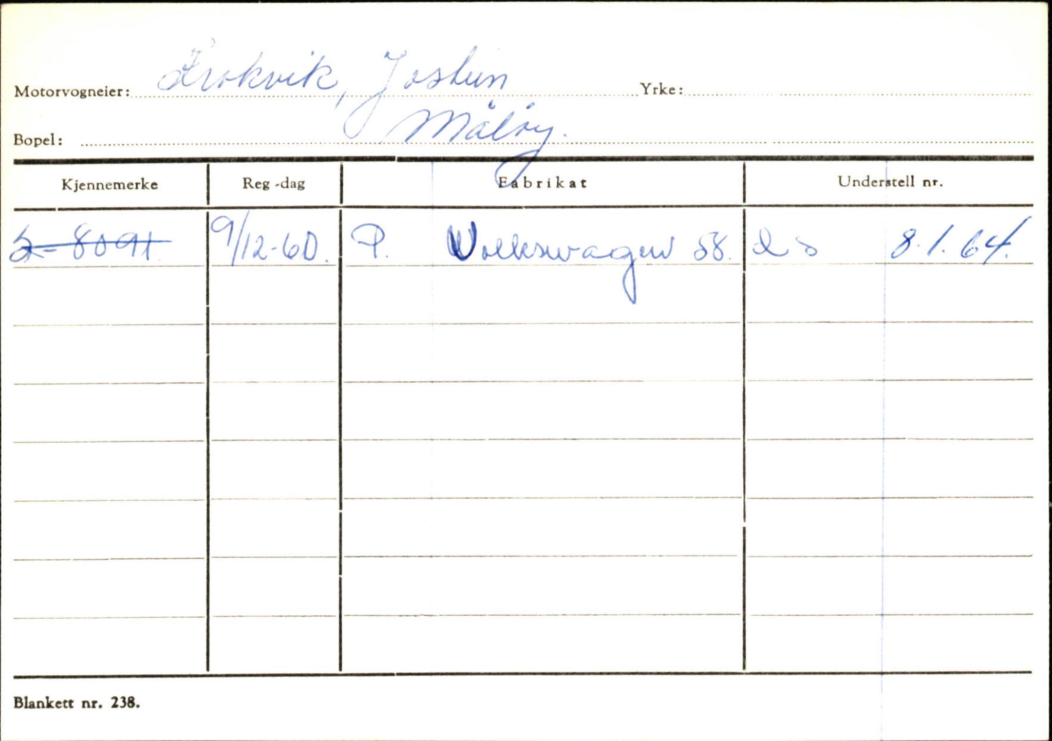 Statens vegvesen, Sogn og Fjordane vegkontor, AV/SAB-A-5301/4/F/L0144: Registerkort Vågsøy A-R, 1945-1975, p. 1346