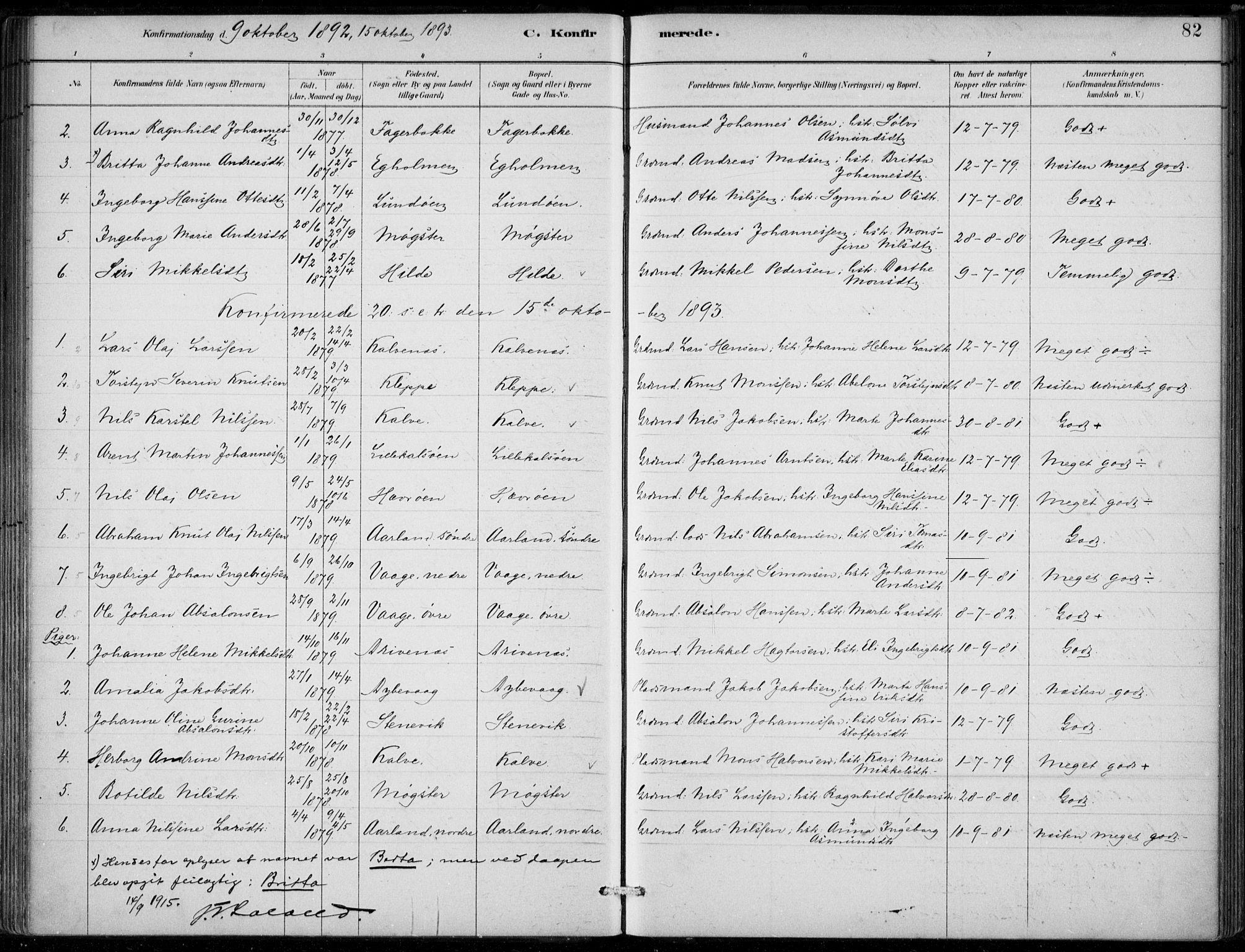 Sund sokneprestembete, AV/SAB-A-99930: Parish register (official) no. D 1, 1882-1899, p. 82