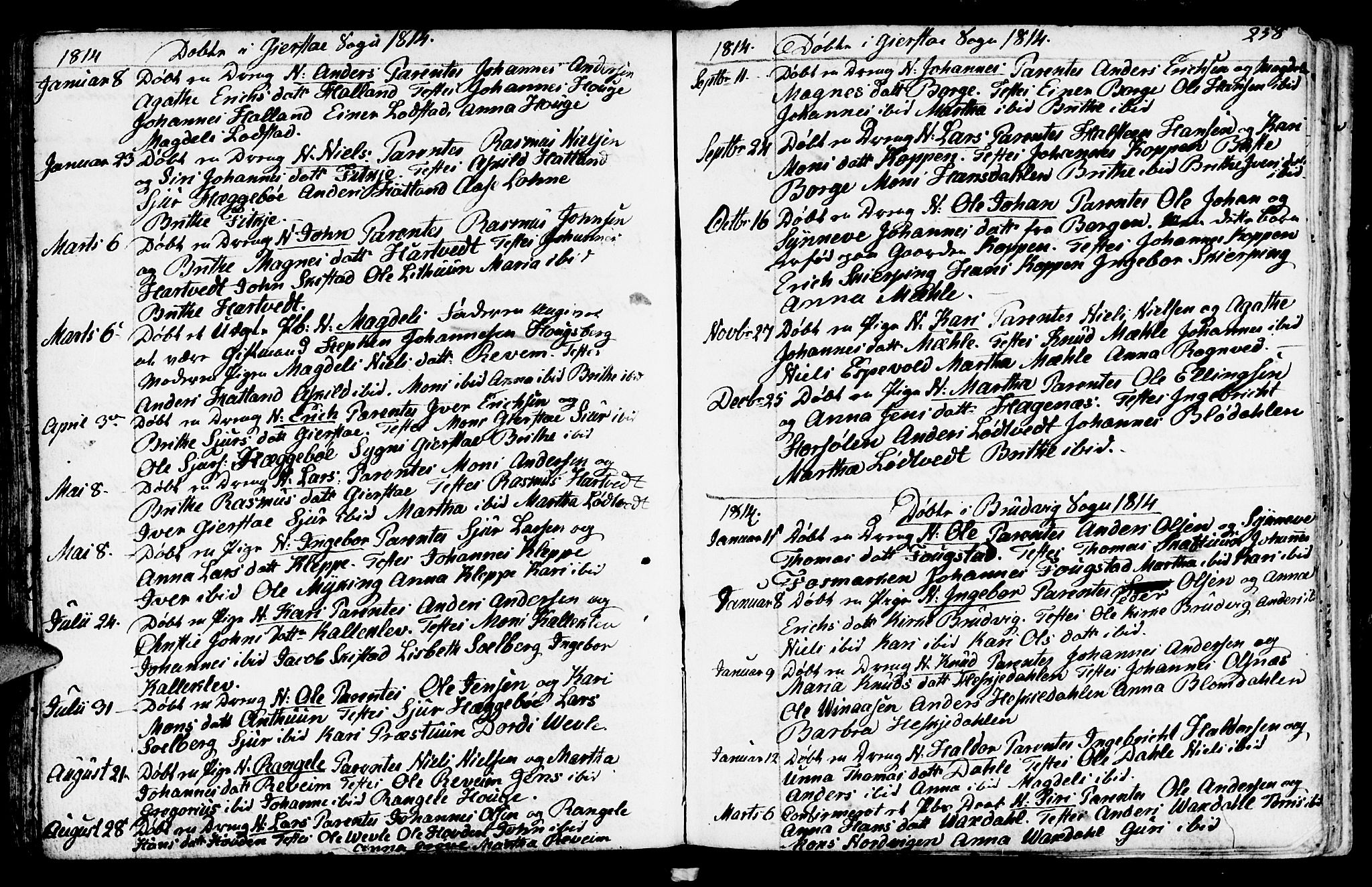Haus sokneprestembete, SAB/A-75601/H/Haa: Parish register (official) no. A 11, 1796-1816, p. 258