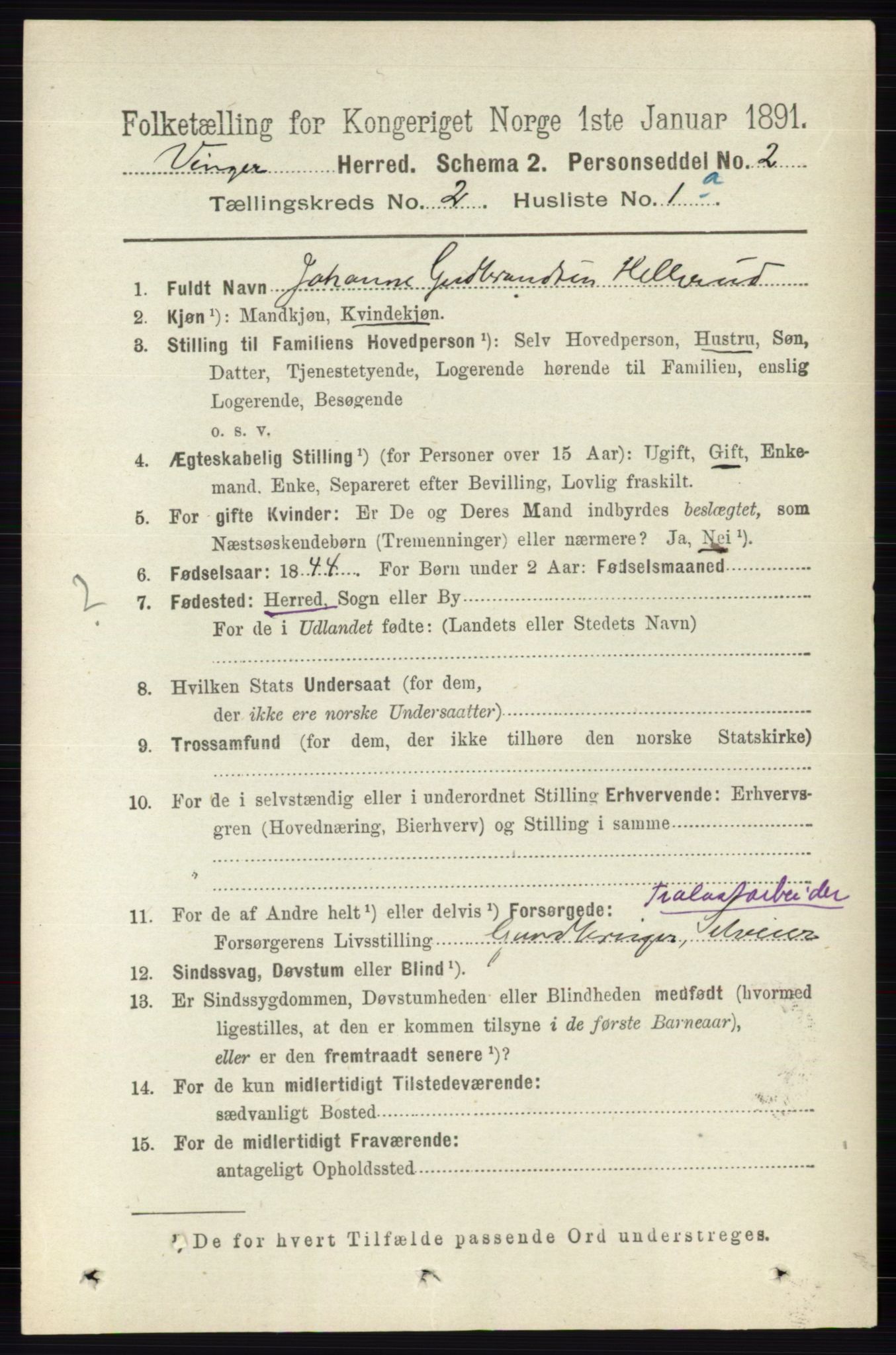 RA, 1891 census for 0421 Vinger, 1891, p. 459