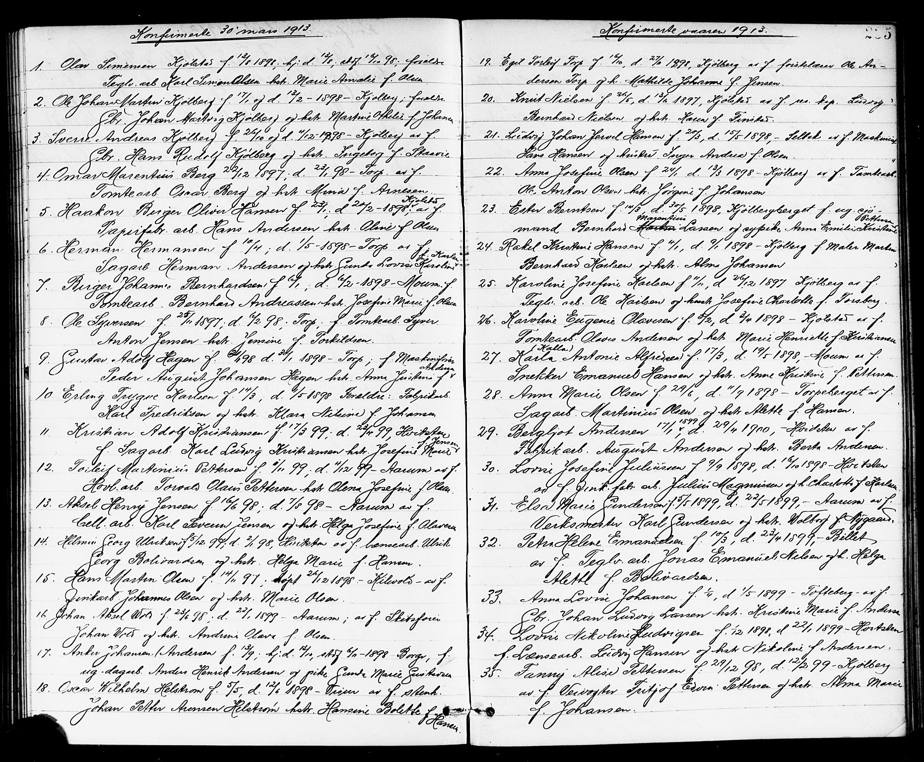Borge prestekontor Kirkebøker, SAO/A-10903/G/Ga/L0002: Parish register (copy) no. I 2, 1875-1923, p. 235