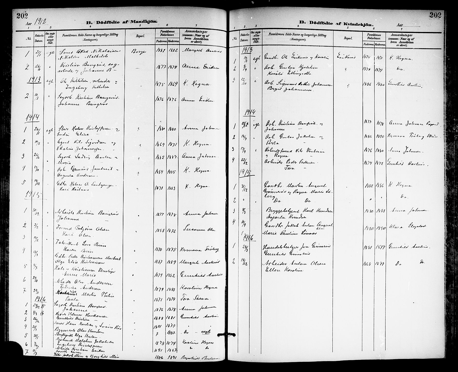 Gjerpen kirkebøker, SAKO/A-265/G/Ga/L0003: Parish register (copy) no. I 3, 1901-1919, p. 202