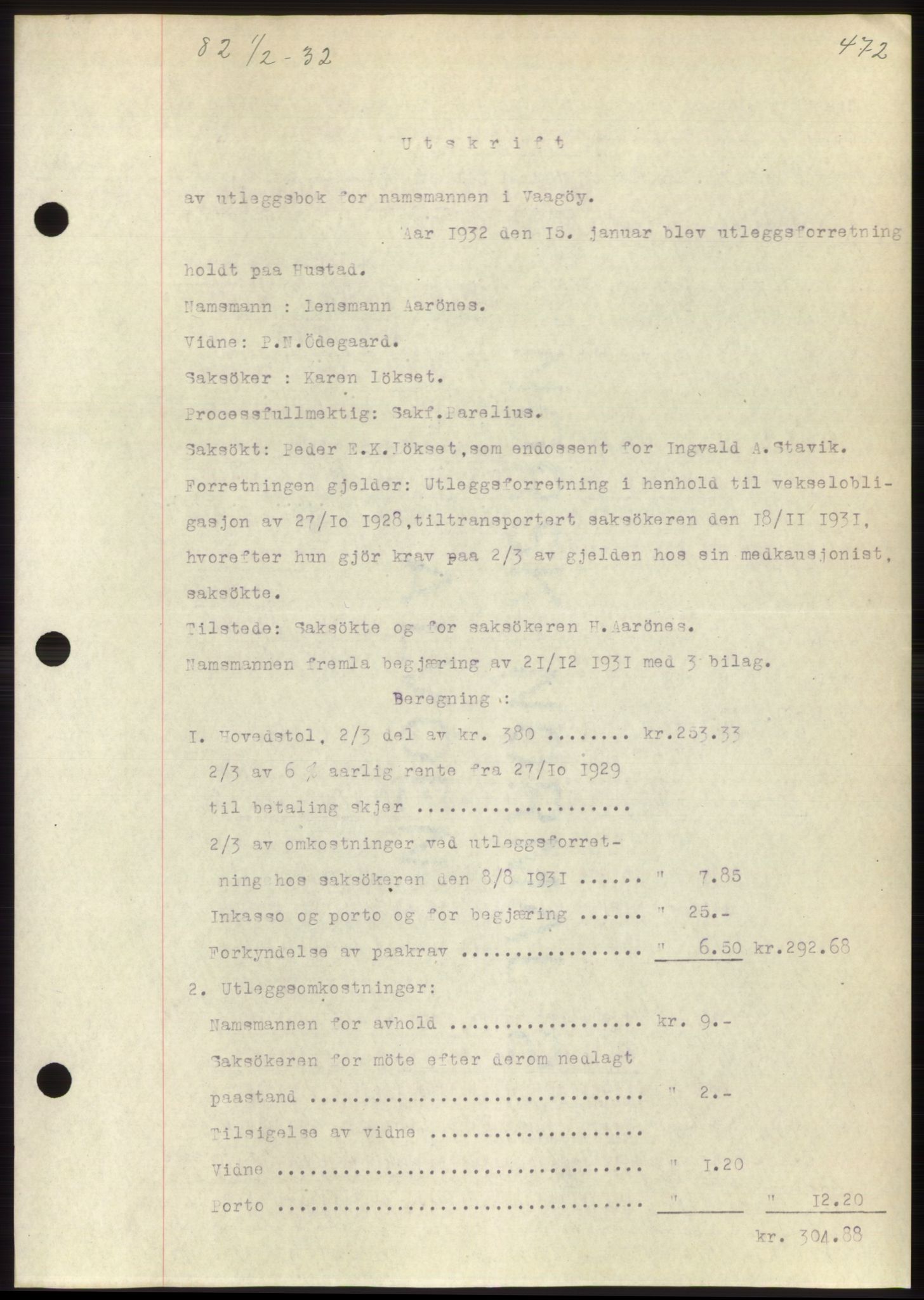 Romsdal sorenskriveri, AV/SAT-A-4149/1/2/2C/L0060: Mortgage book no. 54, 1931-1932, Deed date: 01.02.1932