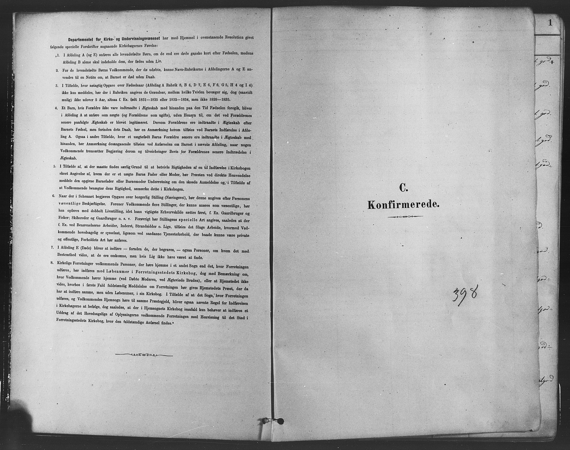 Paulus prestekontor Kirkebøker, SAO/A-10871/F/Fa/L0004: Parish register (official) no. 4, 1879-1891