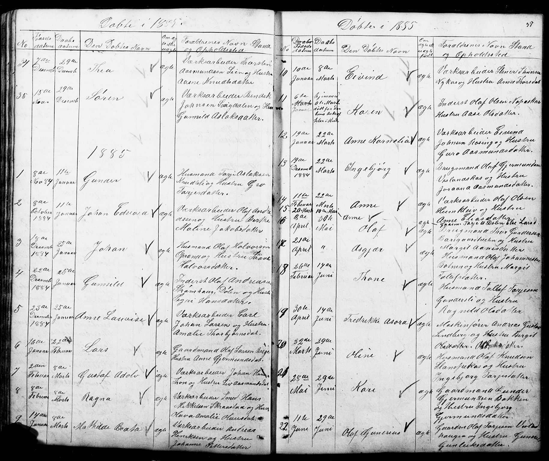 Mo kirkebøker, SAKO/A-286/G/Gb/L0002: Parish register (copy) no. II 2, 1851-1890, p. 37