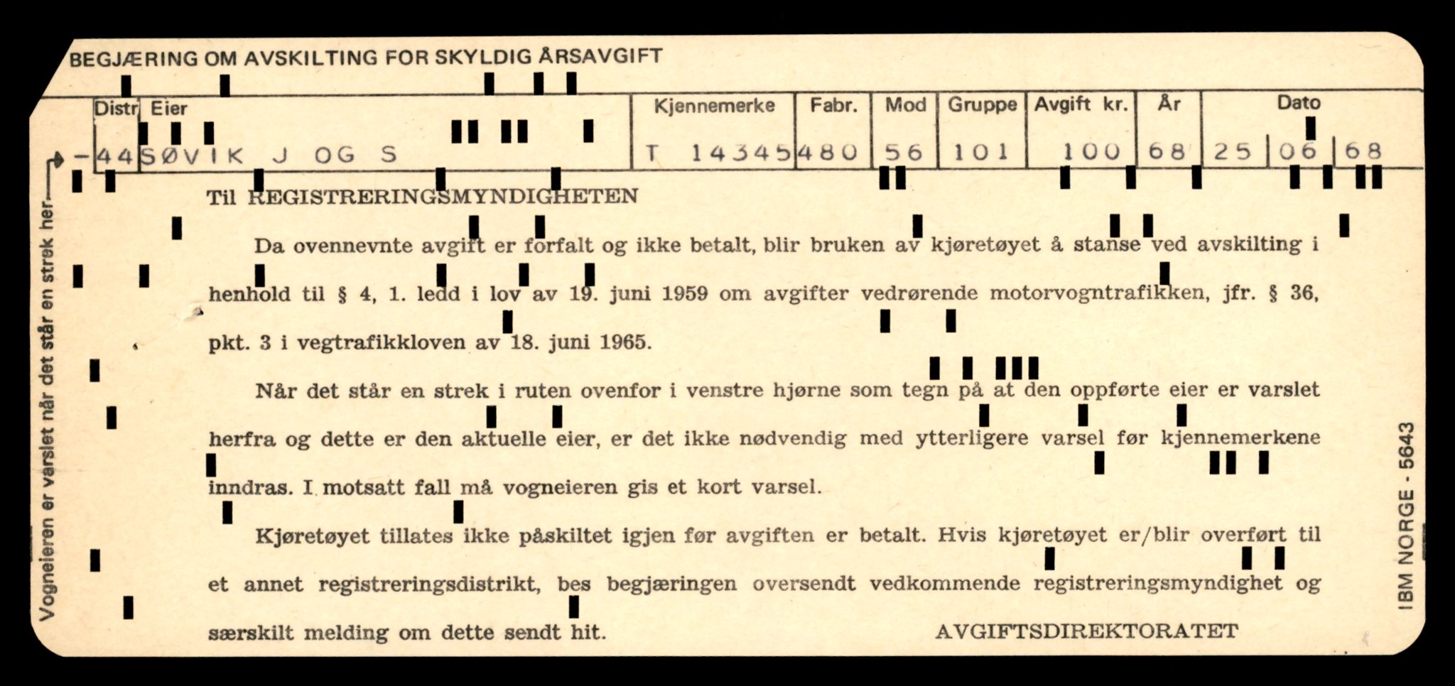 Møre og Romsdal vegkontor - Ålesund trafikkstasjon, AV/SAT-A-4099/F/Fe/L0045: Registreringskort for kjøretøy T 14320 - T 14444, 1927-1998, p. 639