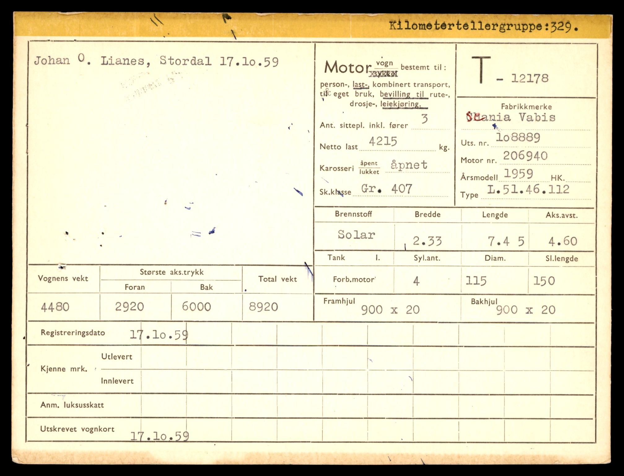 Møre og Romsdal vegkontor - Ålesund trafikkstasjon, AV/SAT-A-4099/F/Fe/L0033: Registreringskort for kjøretøy T 12151 - T 12474, 1927-1998, p. 709