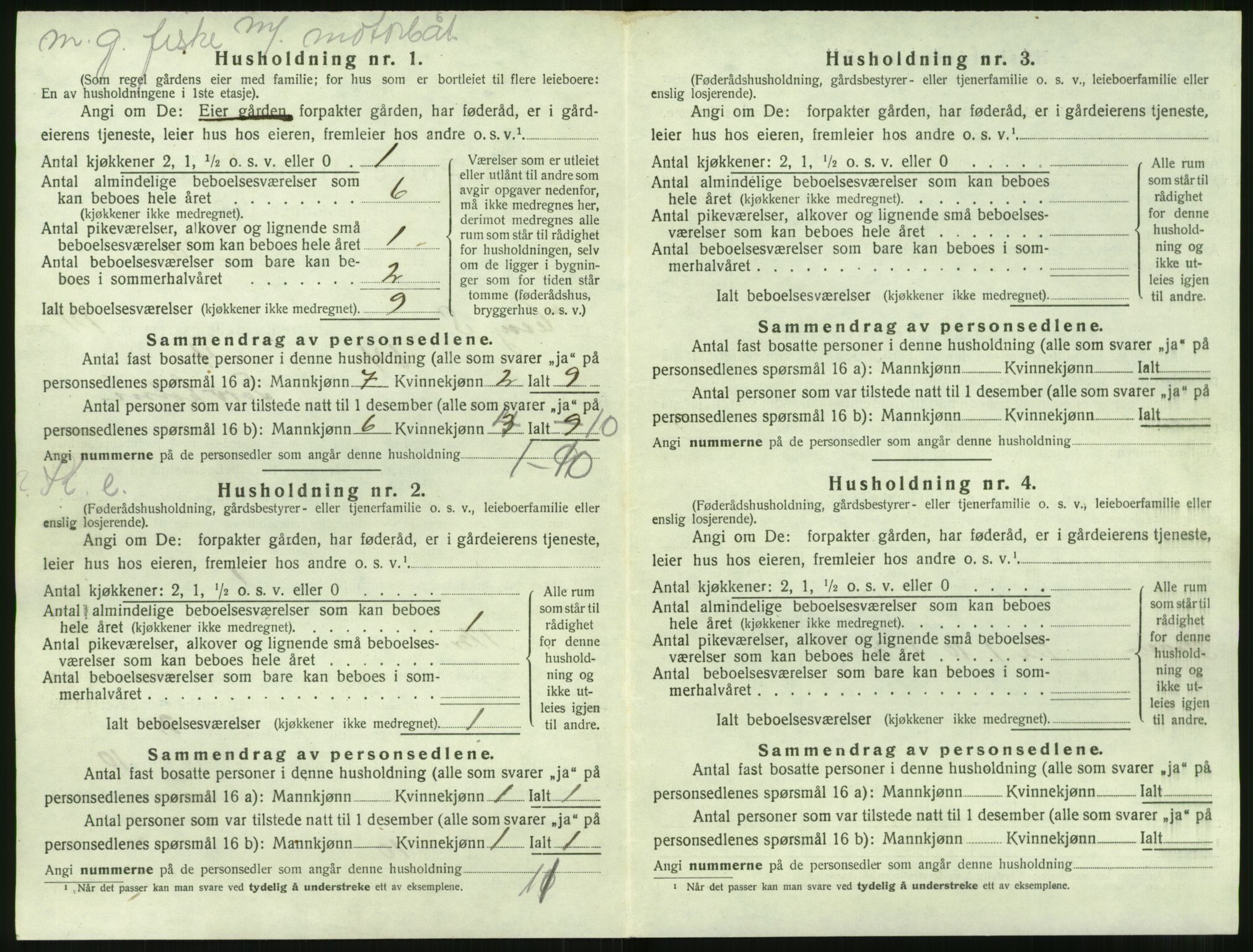 SAT, 1920 census for Herøy (MR), 1920, p. 1220