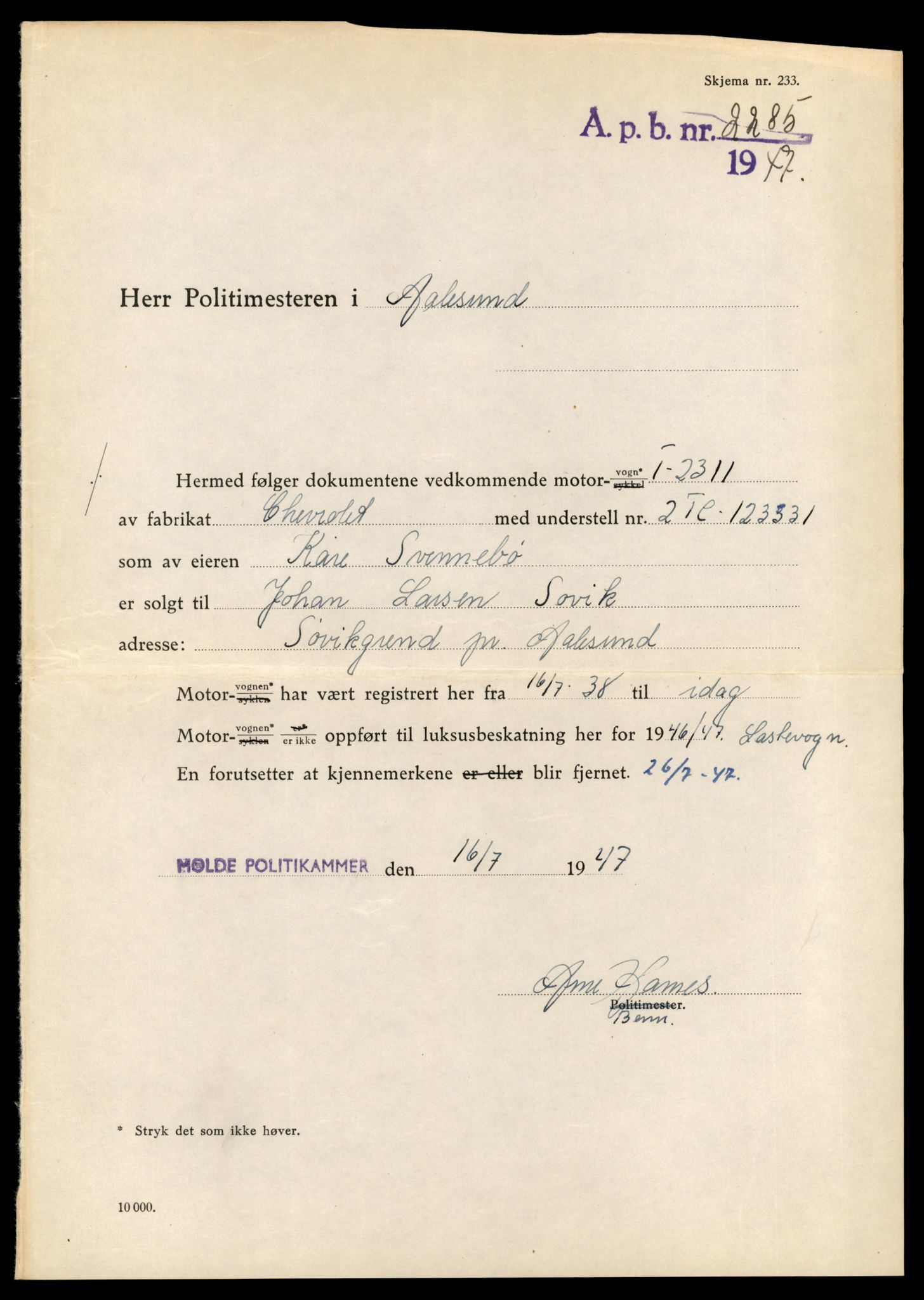 Møre og Romsdal vegkontor - Ålesund trafikkstasjon, AV/SAT-A-4099/F/Fe/L0034: Registreringskort for kjøretøy T 12500 - T 12652, 1927-1998, p. 1892