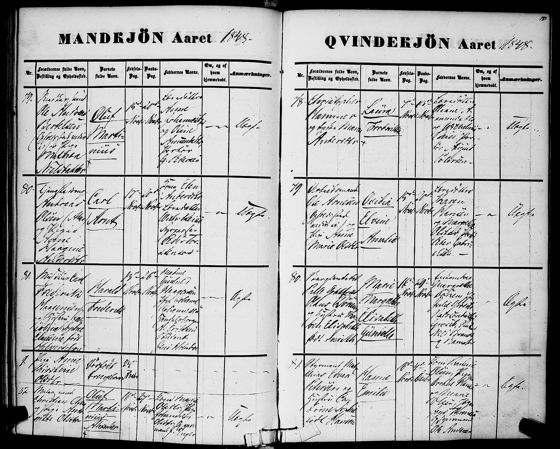 Rikshospitalet prestekontor Kirkebøker, AV/SAO-A-10309b/F/L0003: Parish register (official) no. 3, 1841-1853, p. 183