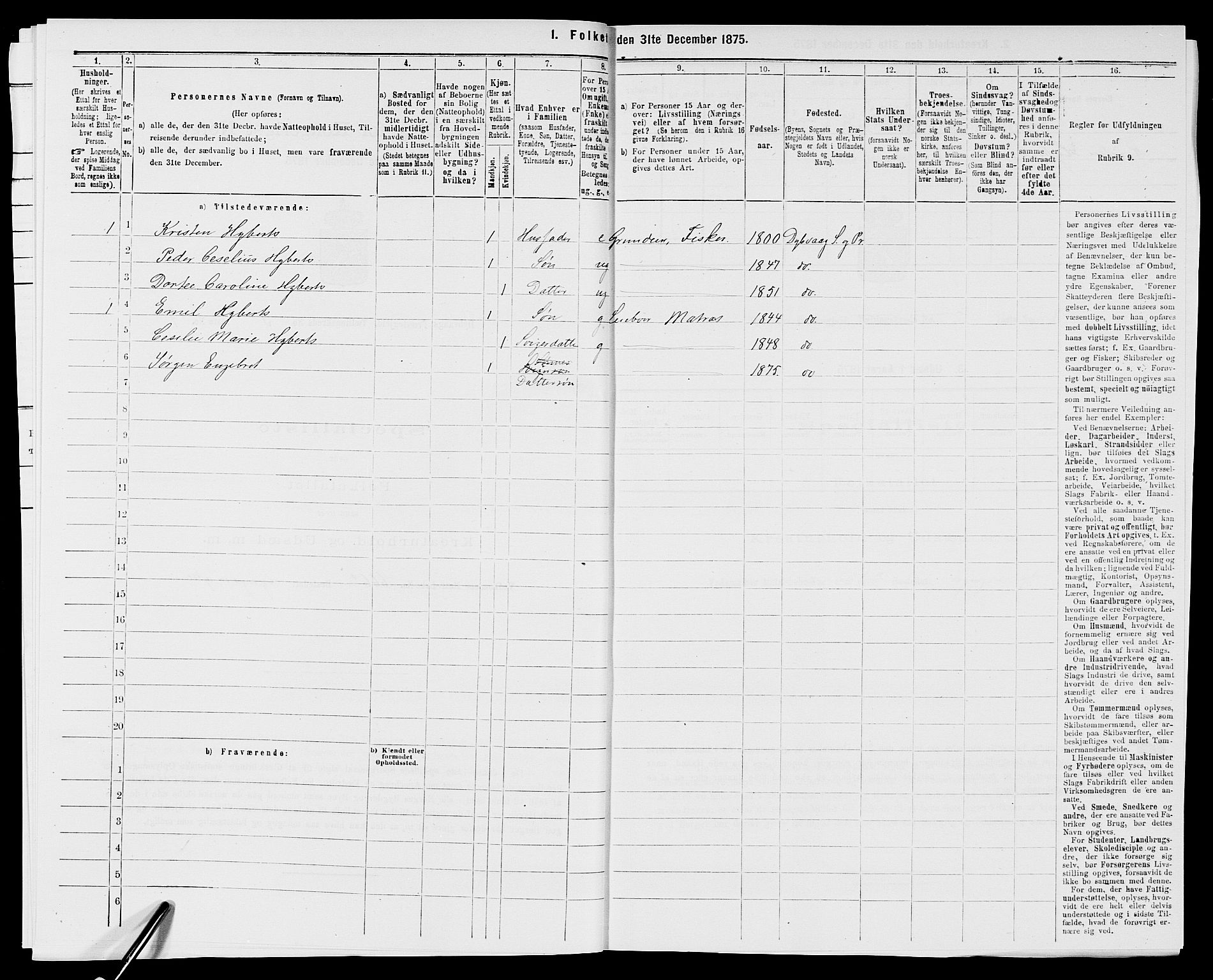 SAK, 1875 census for 0915P Dypvåg, 1875, p. 548