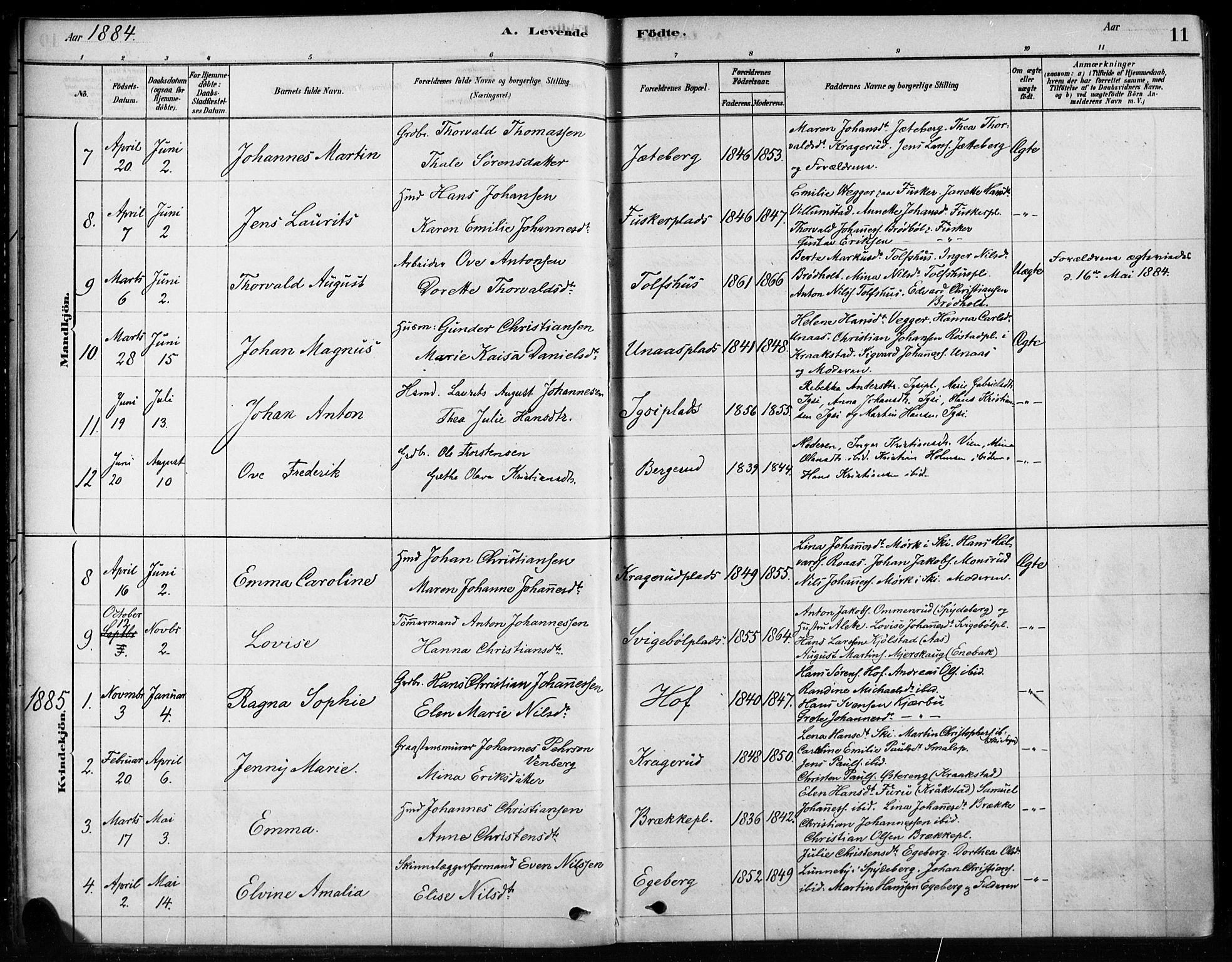 Hobøl prestekontor Kirkebøker, AV/SAO-A-2002/F/Fb/L0001: Parish register (official) no. II 1, 1878-1904, p. 11