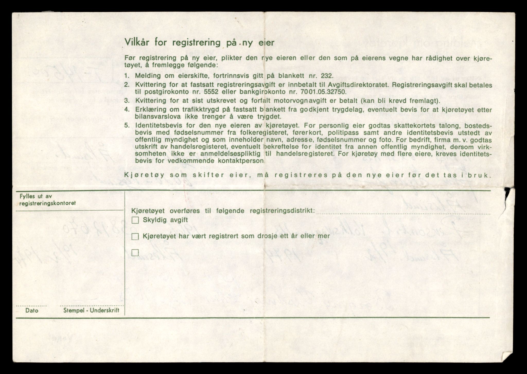 Møre og Romsdal vegkontor - Ålesund trafikkstasjon, AV/SAT-A-4099/F/Fe/L0046: Registreringskort for kjøretøy T 14445 - T 14579, 1927-1998