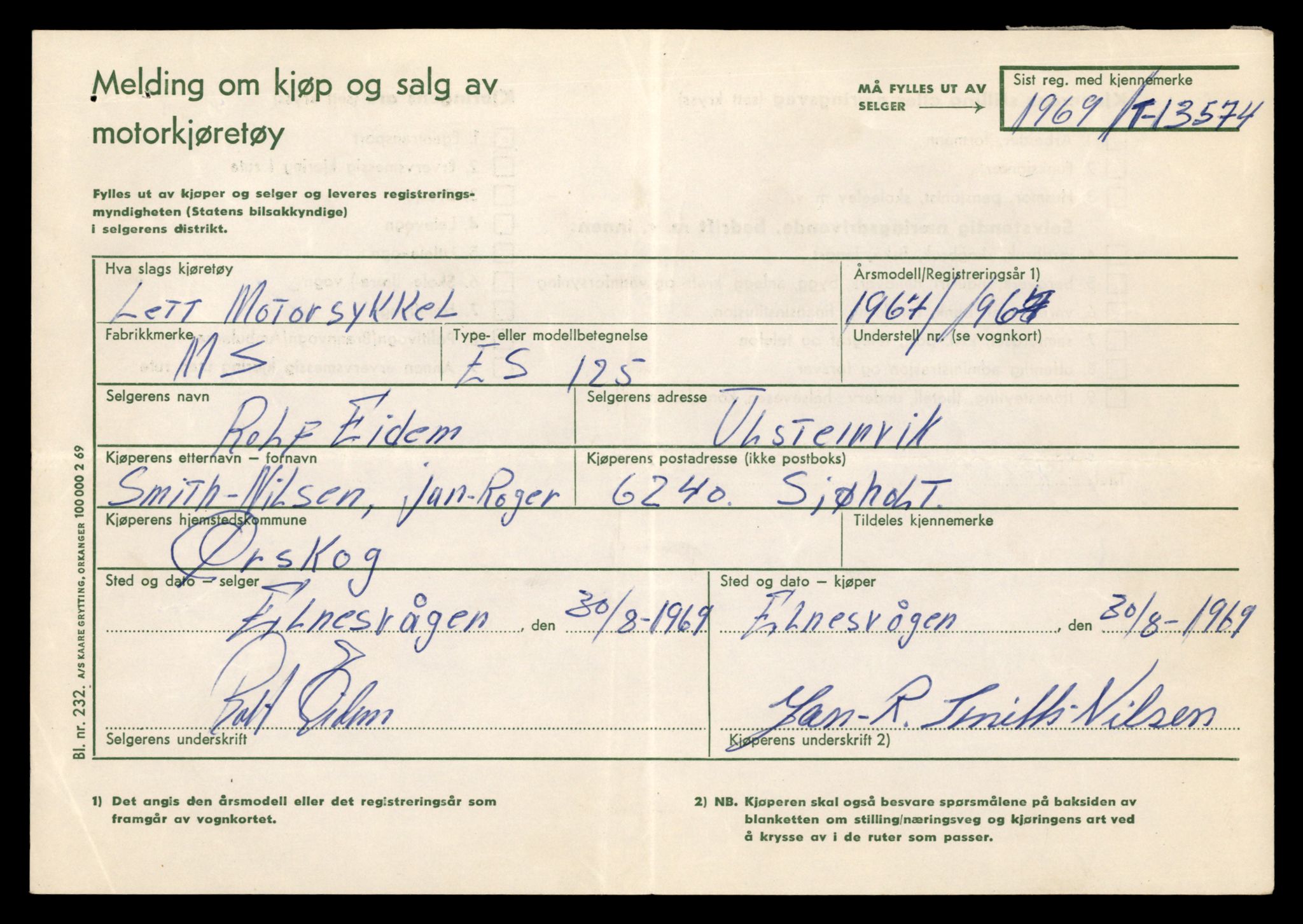 Møre og Romsdal vegkontor - Ålesund trafikkstasjon, SAT/A-4099/F/Fe/L0040: Registreringskort for kjøretøy T 13531 - T 13709, 1927-1998, p. 825