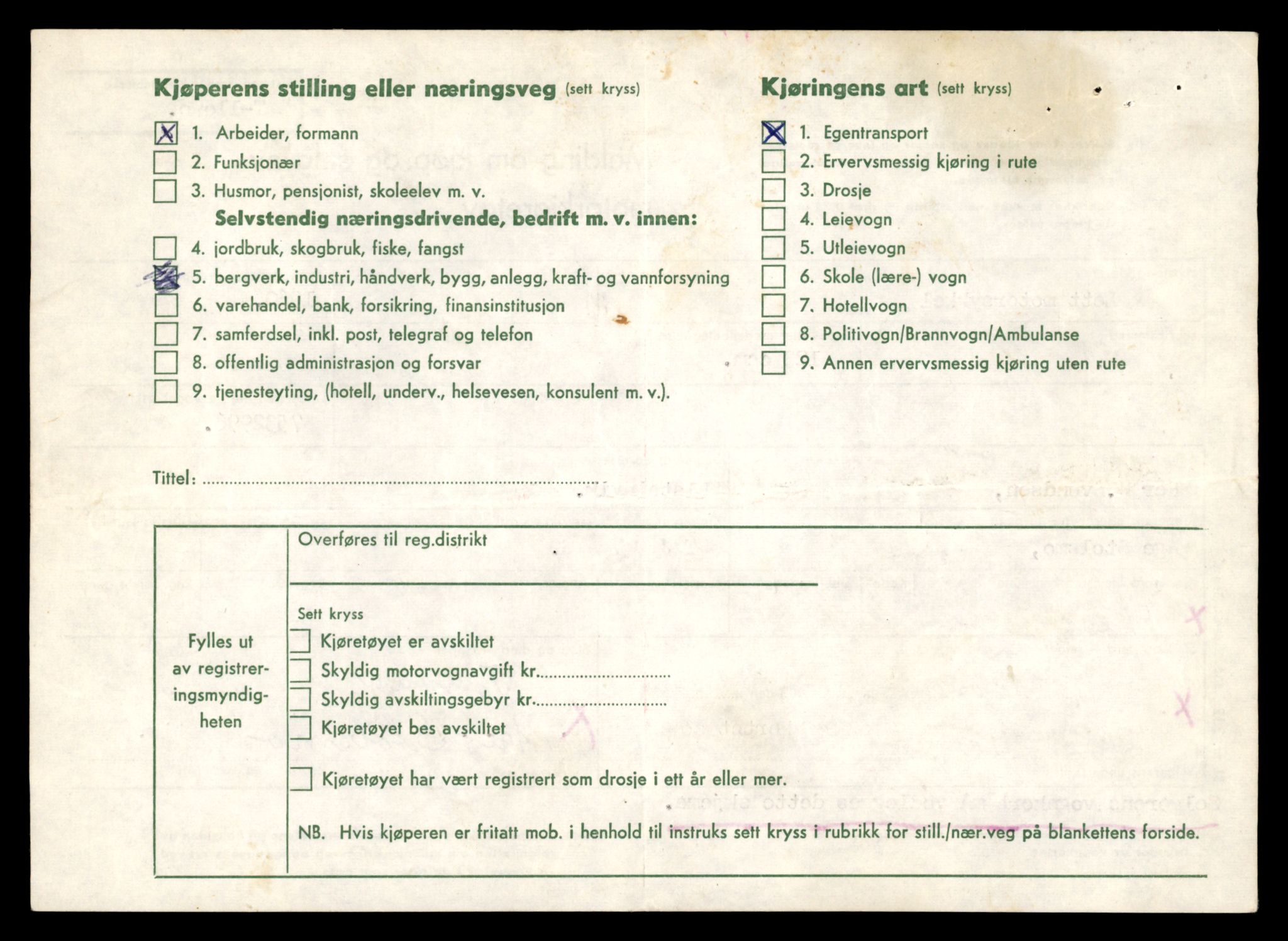 Møre og Romsdal vegkontor - Ålesund trafikkstasjon, AV/SAT-A-4099/F/Fe/L0026: Registreringskort for kjøretøy T 11046 - T 11160, 1927-1998, p. 1280