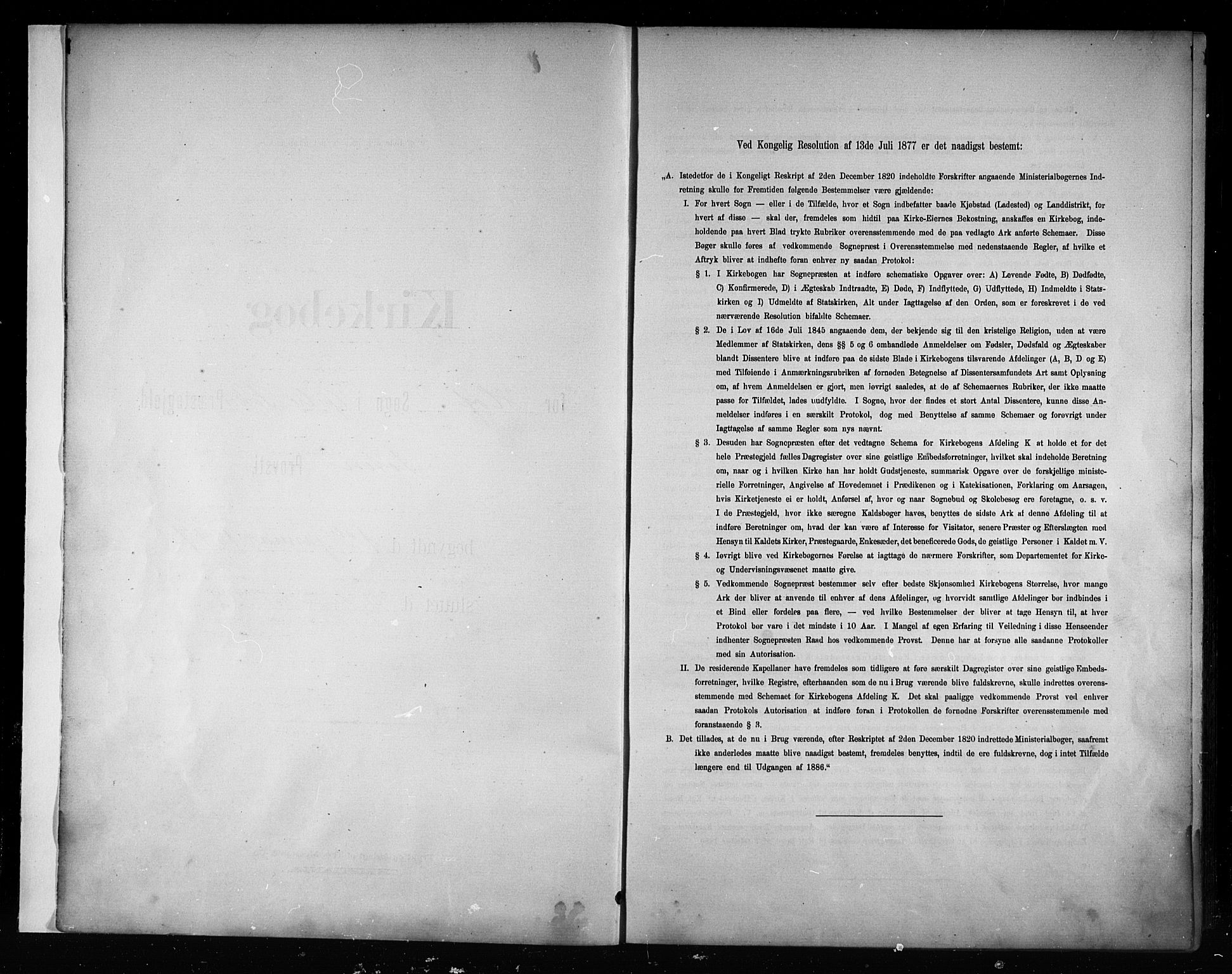 Østre Toten prestekontor, AV/SAH-PREST-104/H/Ha/Haa/L0008: Parish register (official) no. 8, 1897-1909