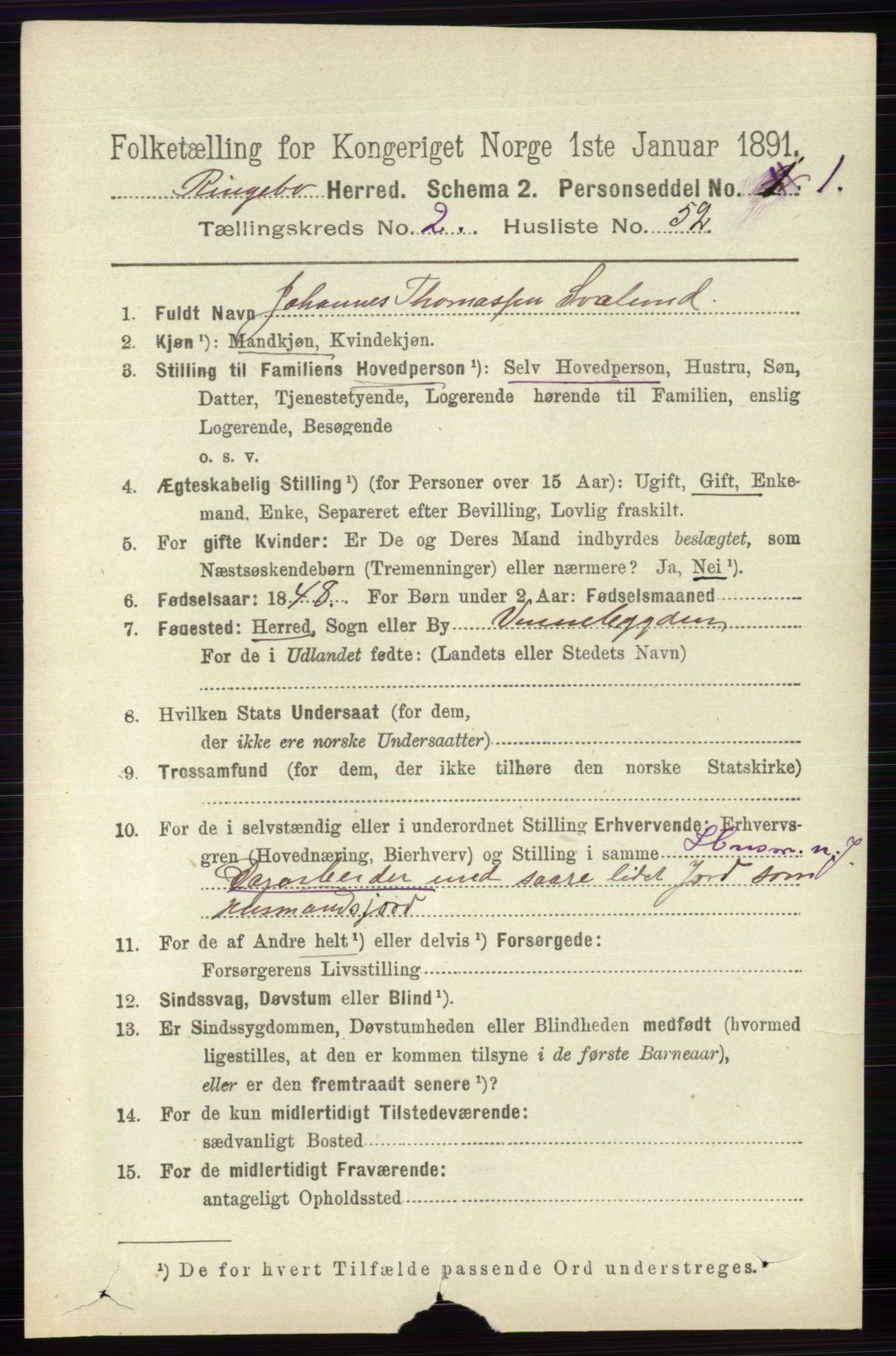 RA, 1891 census for 0520 Ringebu, 1891, p. 622