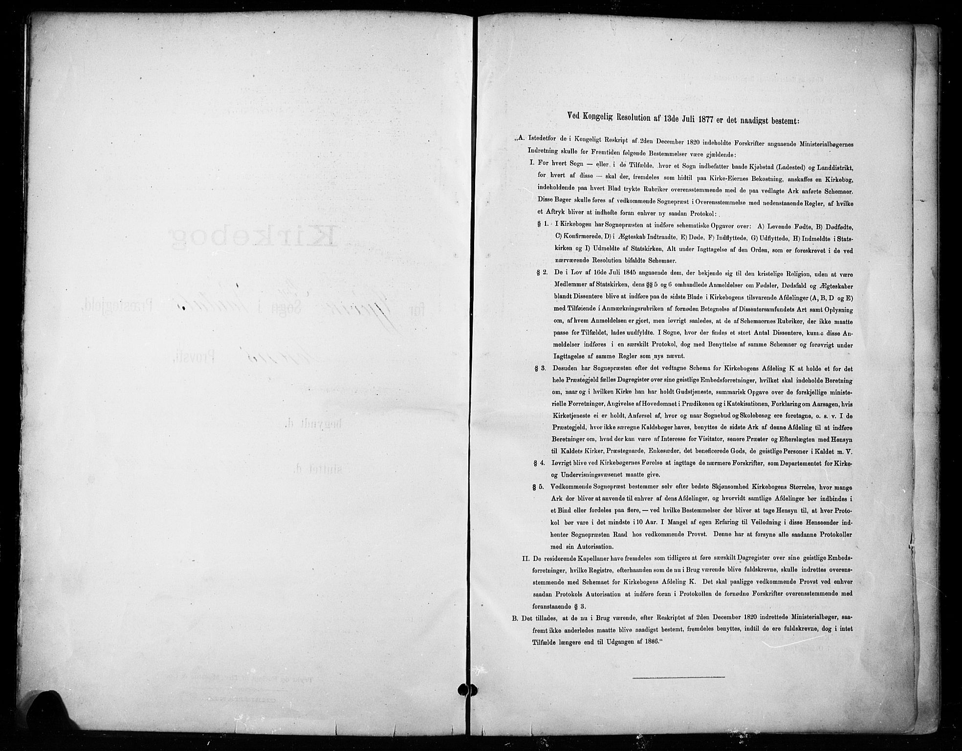 Vardal prestekontor, SAH/PREST-100/H/Ha/Haa/L0011: Parish register (official) no. 11, 1891-1901
