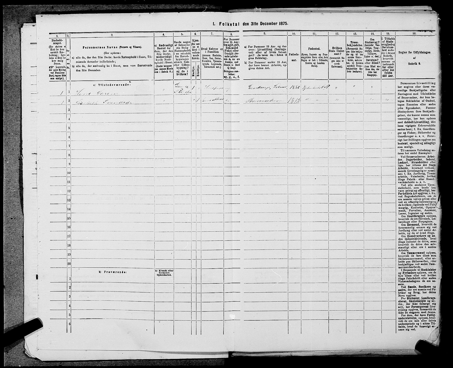 SAST, 1875 census for 1133P Hjelmeland, 1875, p. 580