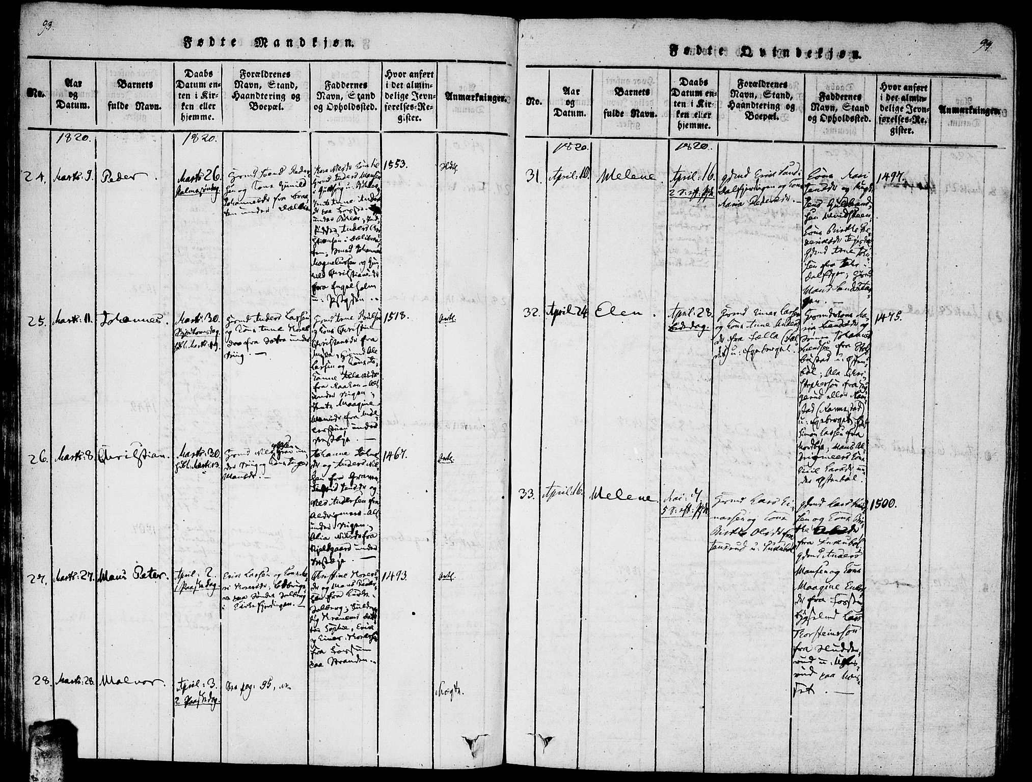 Enebakk prestekontor Kirkebøker, AV/SAO-A-10171c/F/Fa/L0005: Parish register (official) no. I 5, 1790-1825, p. 93-94