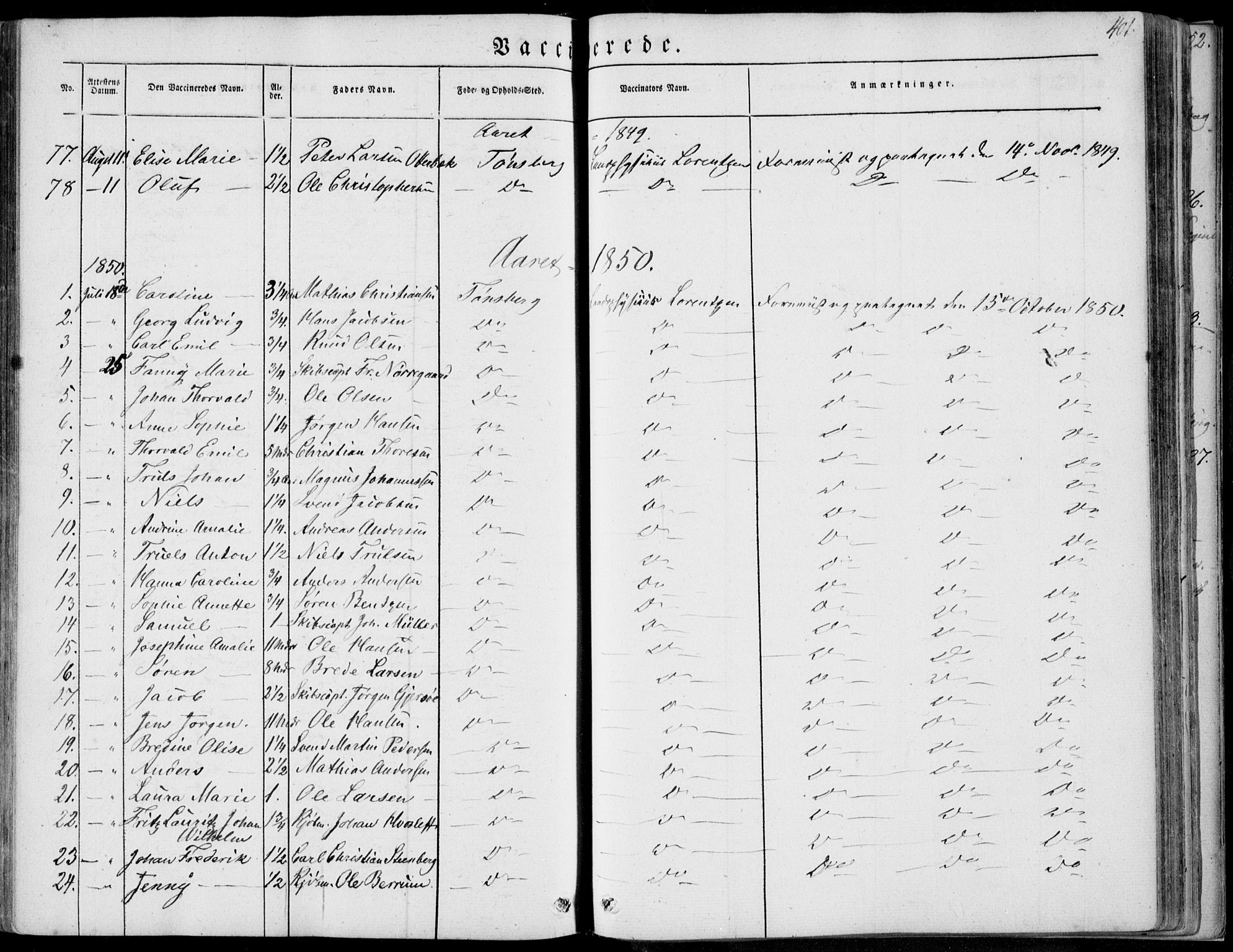 Tønsberg kirkebøker, AV/SAKO-A-330/F/Fa/L0007: Parish register (official) no. I 7, 1845-1854, p. 401