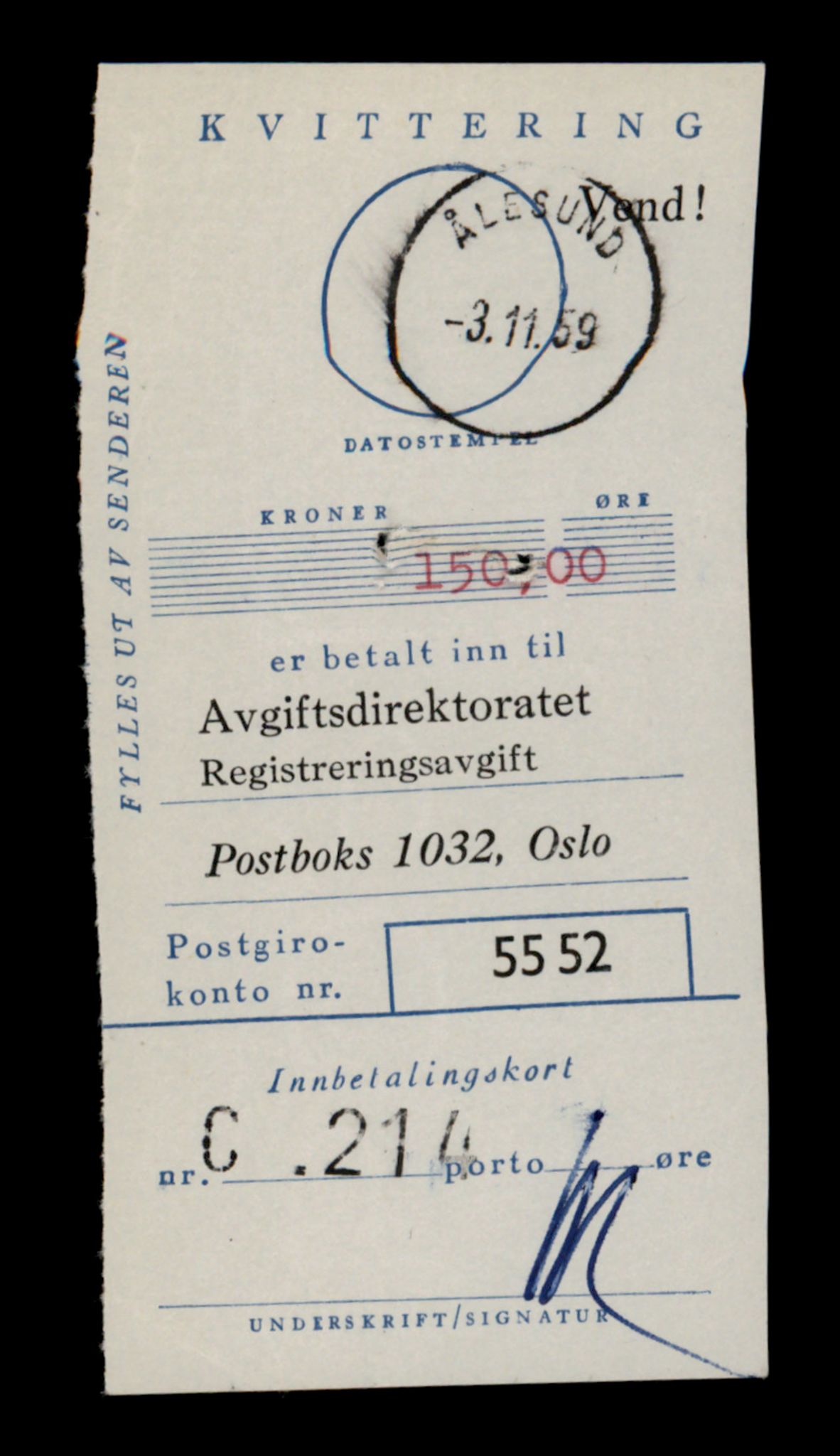 Møre og Romsdal vegkontor - Ålesund trafikkstasjon, AV/SAT-A-4099/F/Fe/L0048: Registreringskort for kjøretøy T 14721 - T 14863, 1927-1998, p. 2291