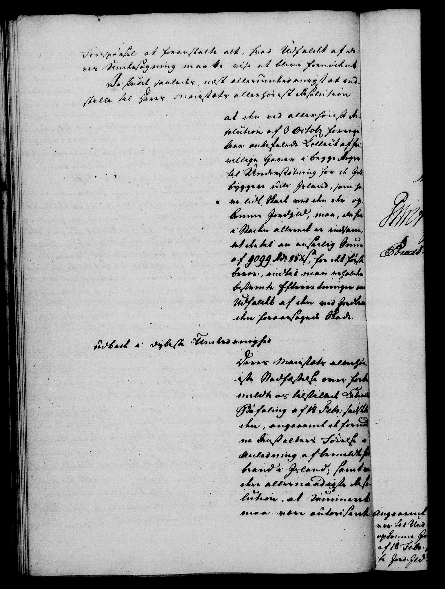 Rentekammeret, Kammerkanselliet, RA/EA-3111/G/Gf/Gfa/L0066: Norsk relasjons- og resolusjonsprotokoll (merket RK 52.66), 1784, p. 369