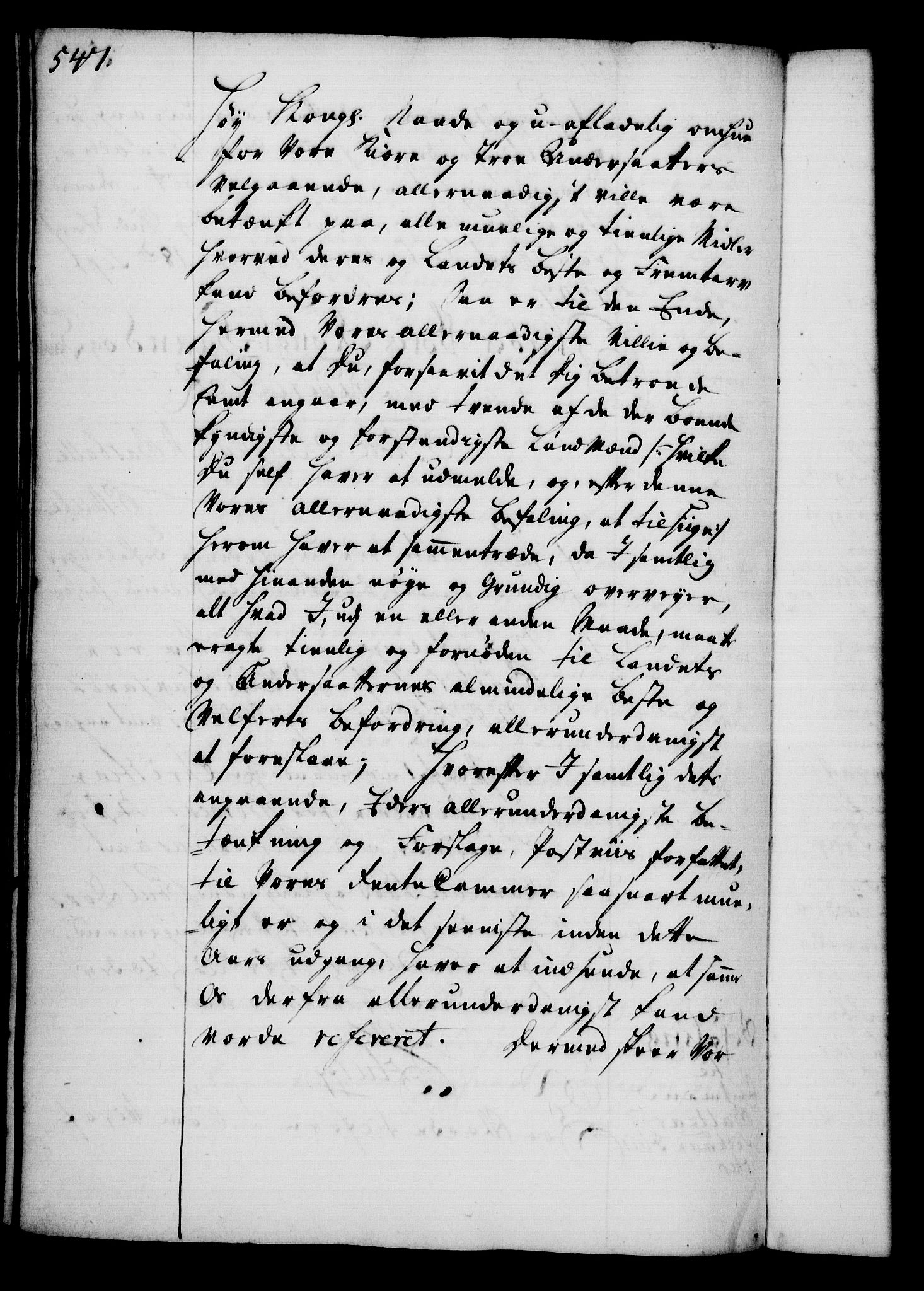 Rentekammeret, Kammerkanselliet, RA/EA-3111/G/Gg/Gga/L0005: Norsk ekspedisjonsprotokoll med register (merket RK 53.5), 1741-1749, p. 547