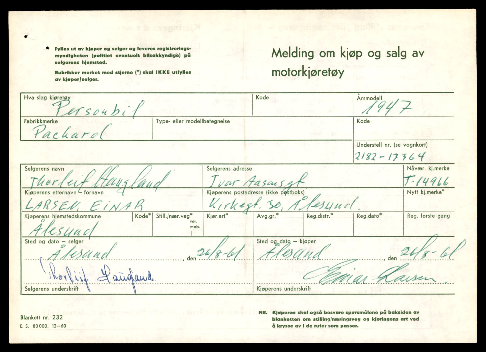Møre og Romsdal vegkontor - Ålesund trafikkstasjon, AV/SAT-A-4099/F/Fe/L0049: Registreringskort for kjøretøy T 14864 - T 18613, 1927-1998, p. 2395