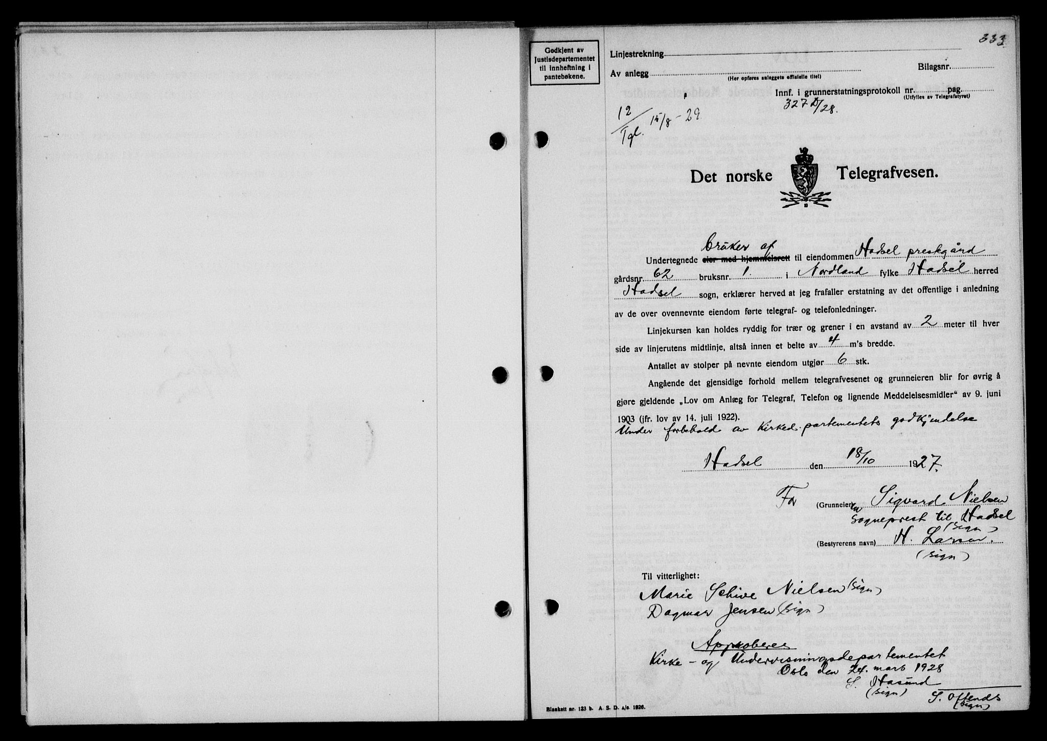 Vesterålen sorenskriveri, AV/SAT-A-4180/1/2/2Ca/L0049: Mortgage book no. 42, 1929-1929, Deed date: 15.08.1929