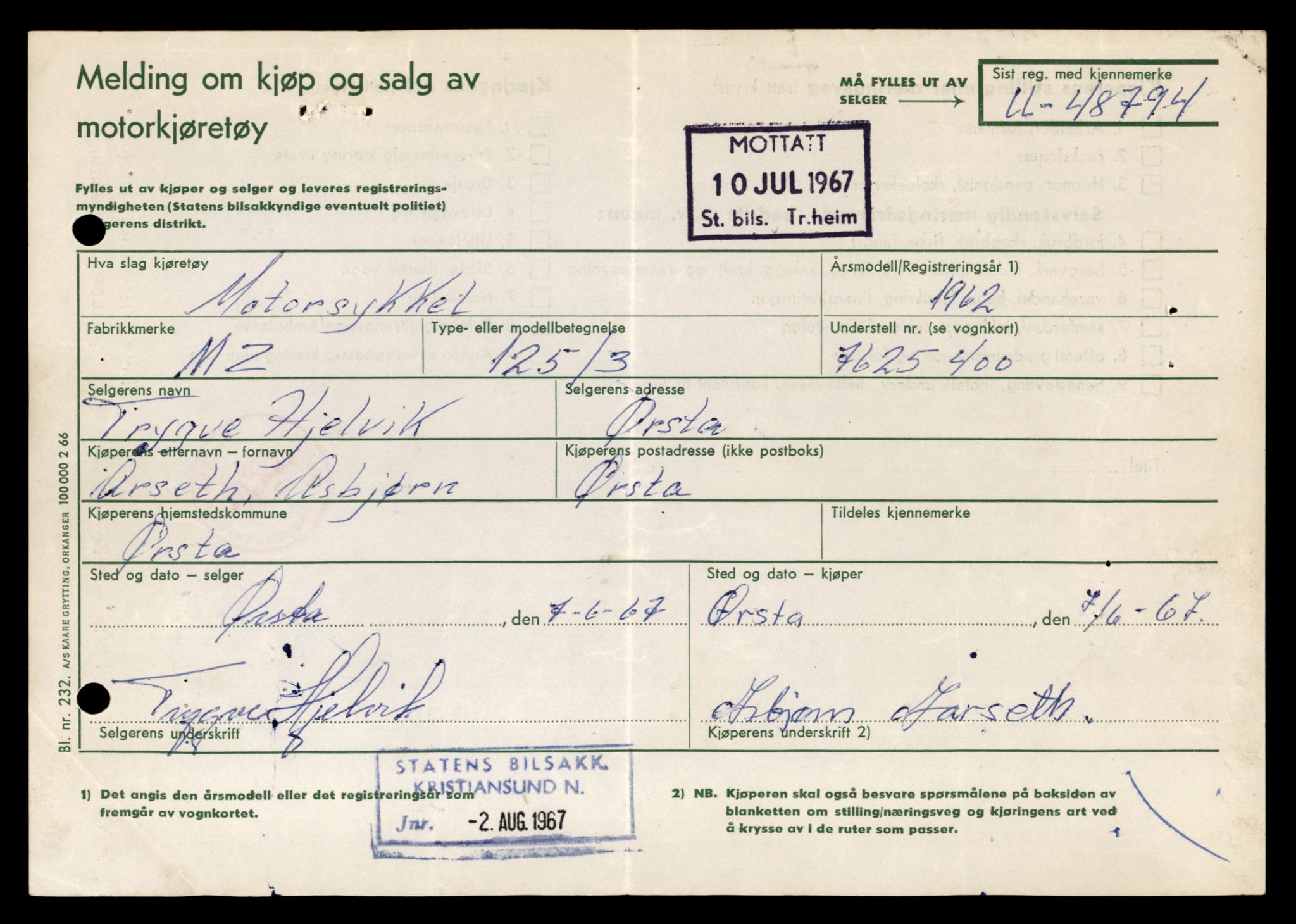 Møre og Romsdal vegkontor - Ålesund trafikkstasjon, AV/SAT-A-4099/F/Fe/L0040: Registreringskort for kjøretøy T 13531 - T 13709, 1927-1998, p. 1242