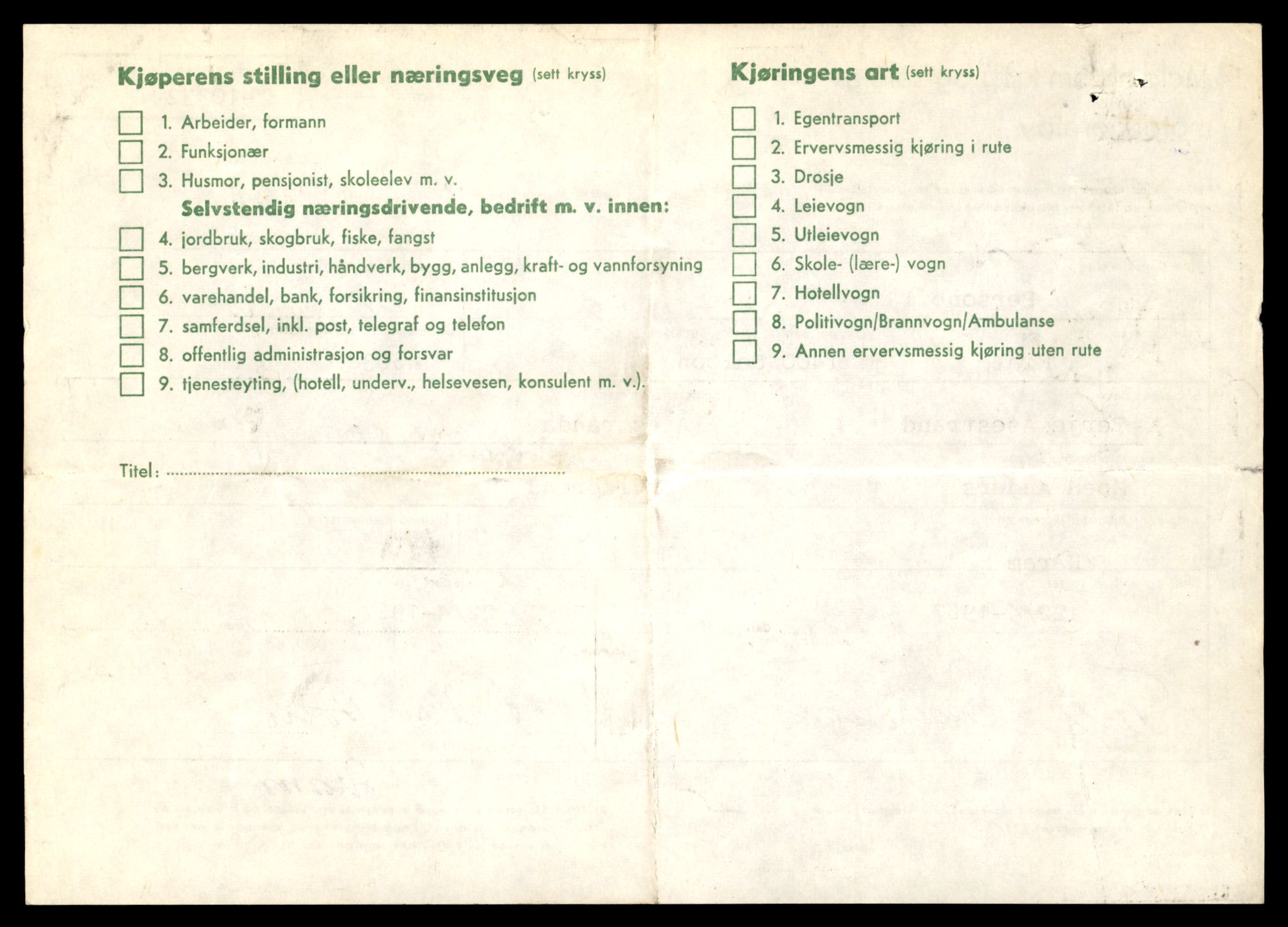 Møre og Romsdal vegkontor - Ålesund trafikkstasjon, AV/SAT-A-4099/F/Fe/L0019: Registreringskort for kjøretøy T 10228 - T 10350, 1927-1998, p. 2550