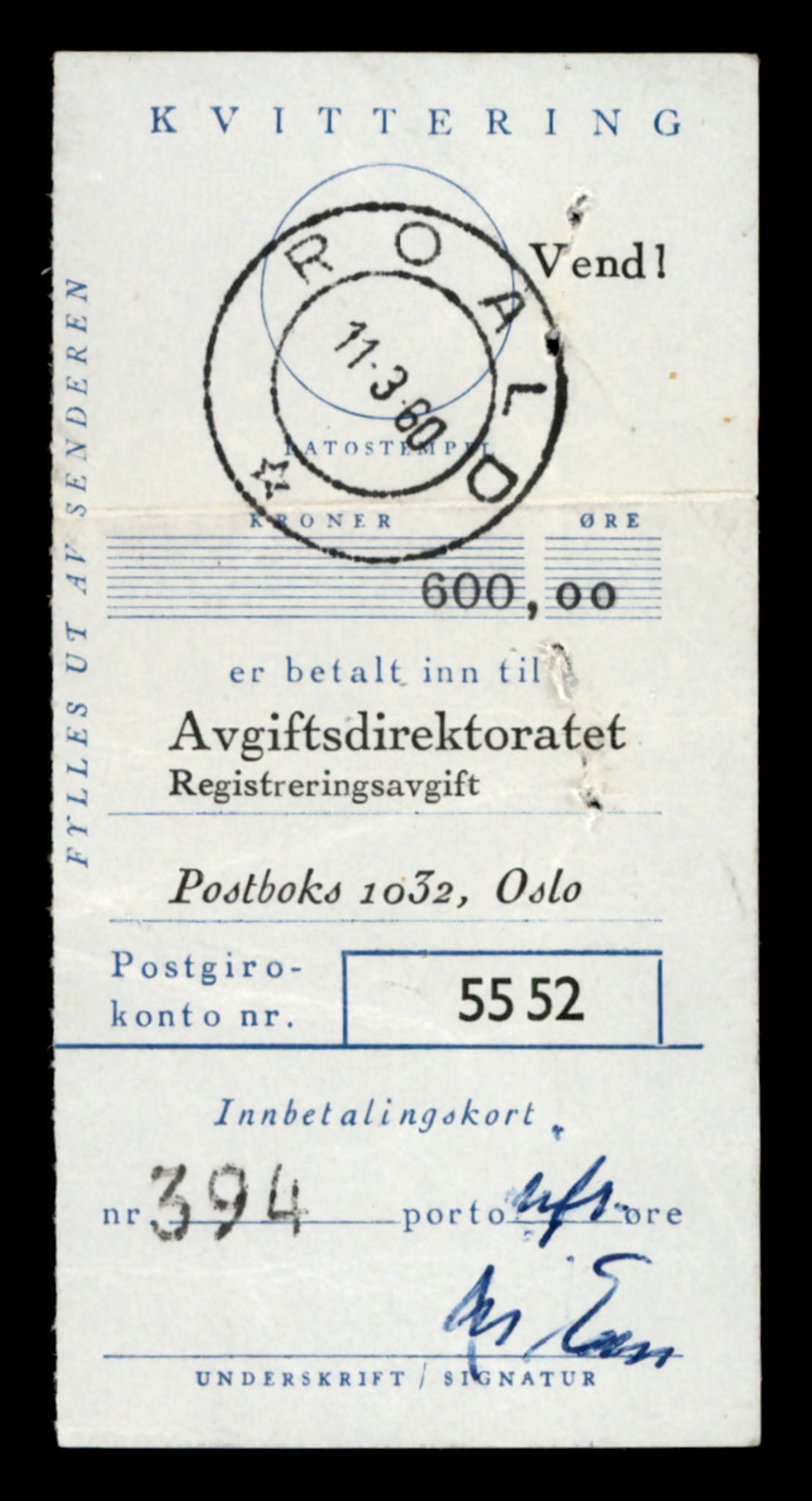 Møre og Romsdal vegkontor - Ålesund trafikkstasjon, AV/SAT-A-4099/F/Fe/L0032: Registreringskort for kjøretøy T 11997 - T 12149, 1927-1998, p. 197