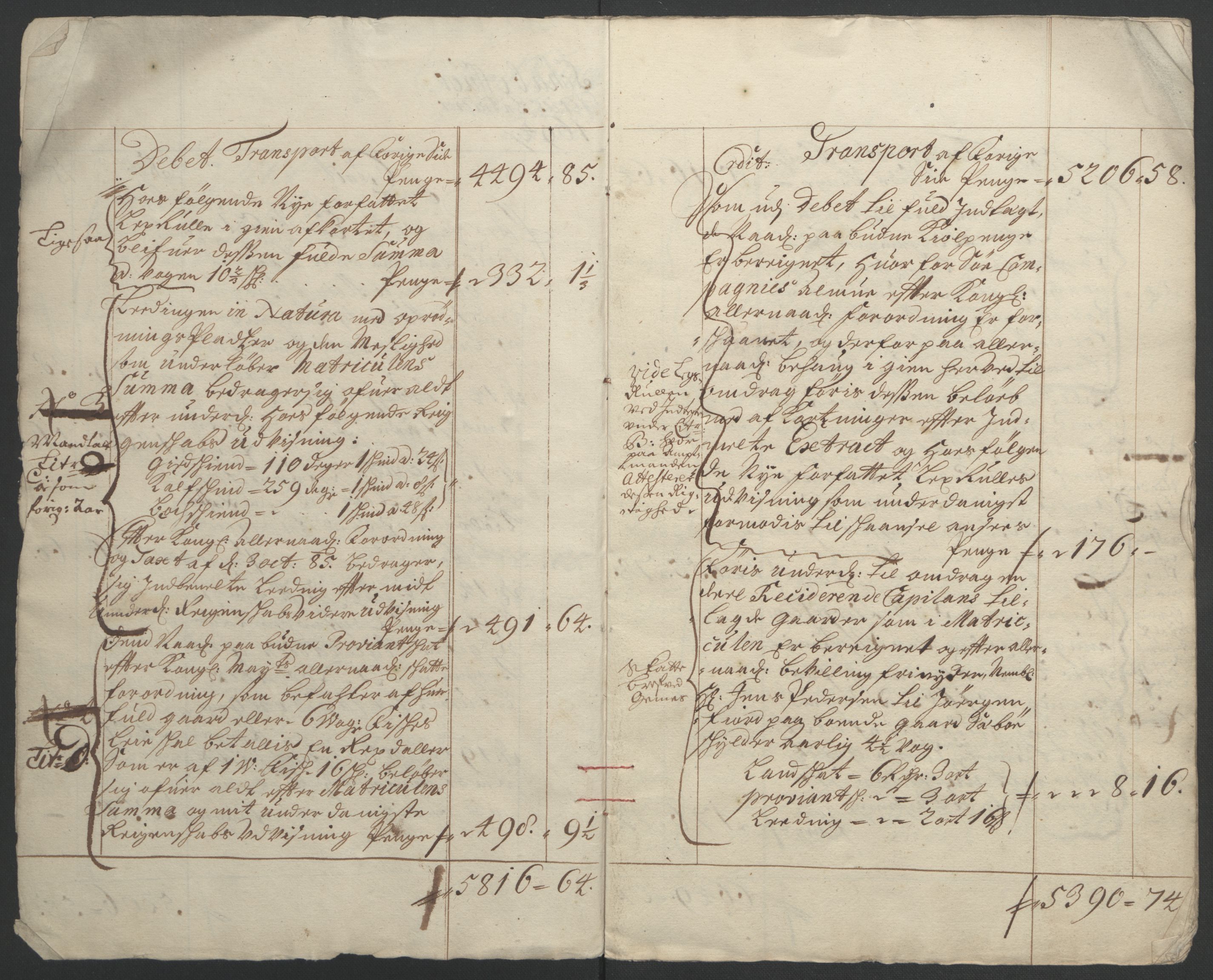 Rentekammeret inntil 1814, Reviderte regnskaper, Fogderegnskap, AV/RA-EA-4092/R54/L3555: Fogderegnskap Sunnmøre, 1694-1695, p. 5