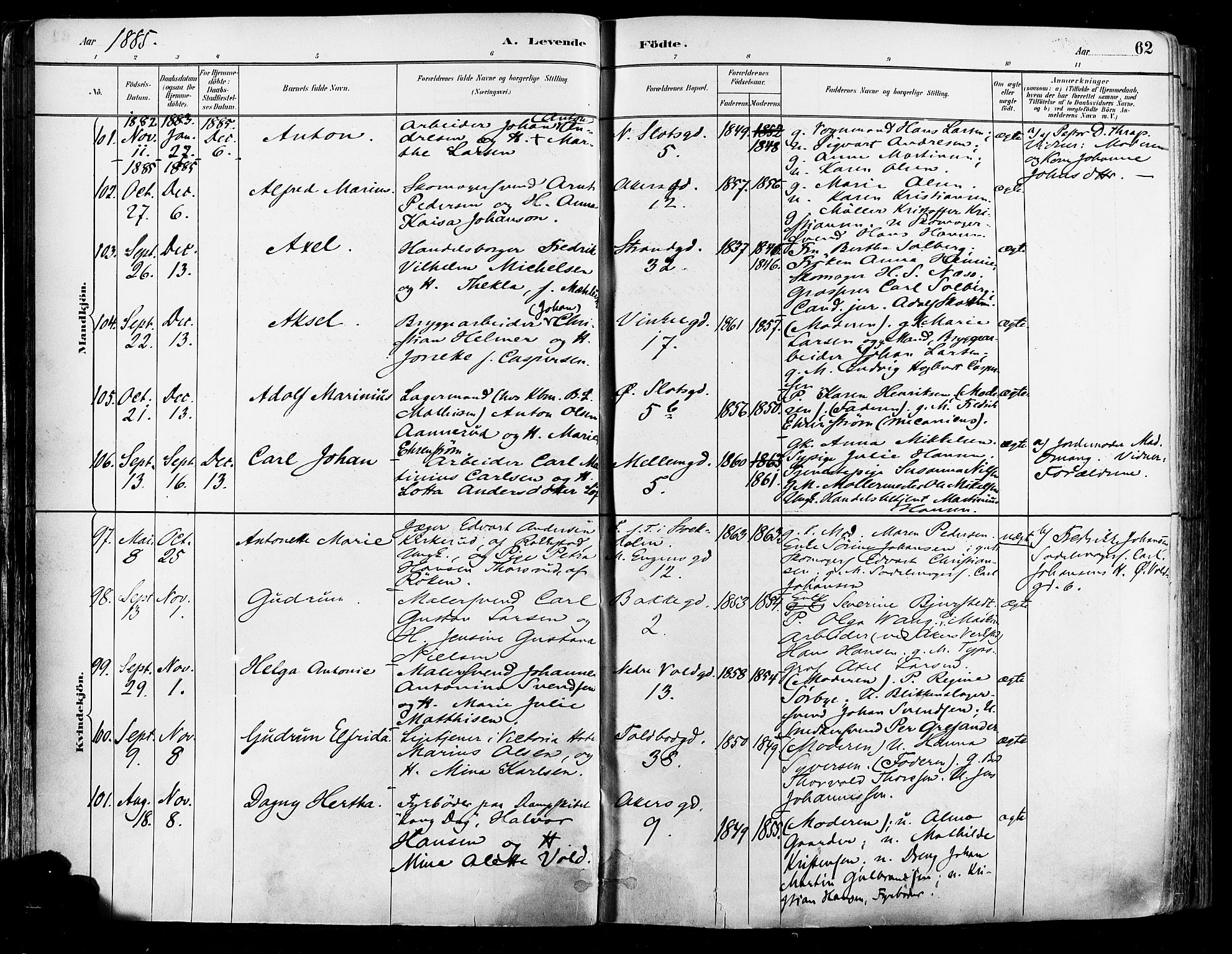 Johannes prestekontor Kirkebøker, SAO/A-10852/F/Fa/L0003: Parish register (official) no. 3, 1882-1896, p. 62