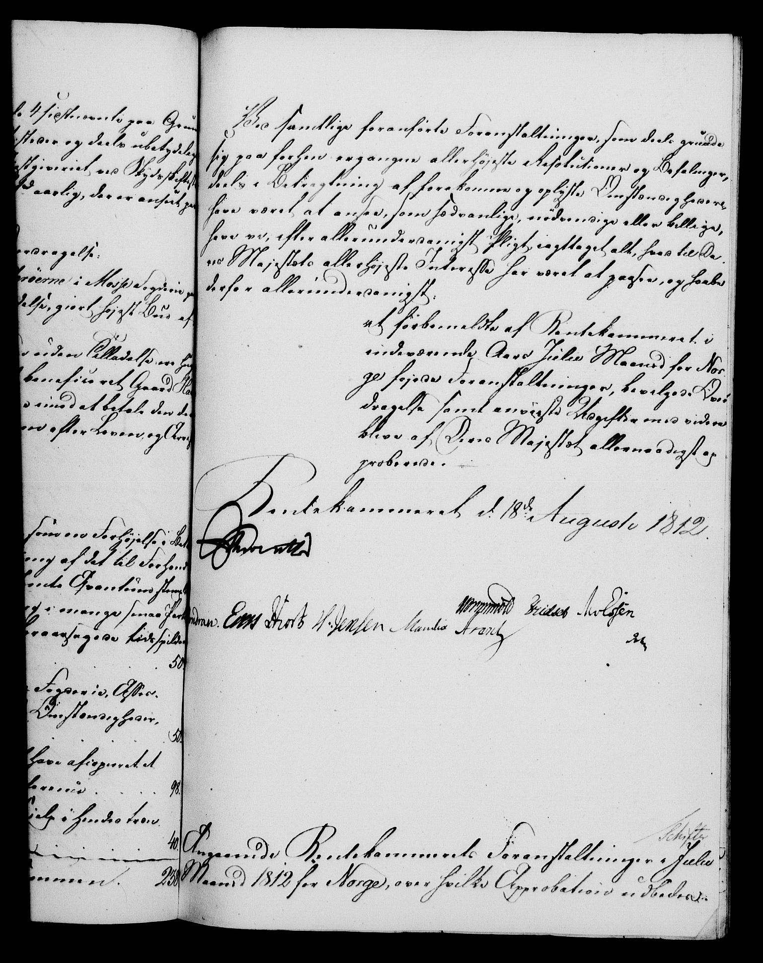 Rentekammeret, Kammerkanselliet, AV/RA-EA-3111/G/Gf/Gfa/L0094: Norsk relasjons- og resolusjonsprotokoll (merket RK 52.94), 1812, p. 506