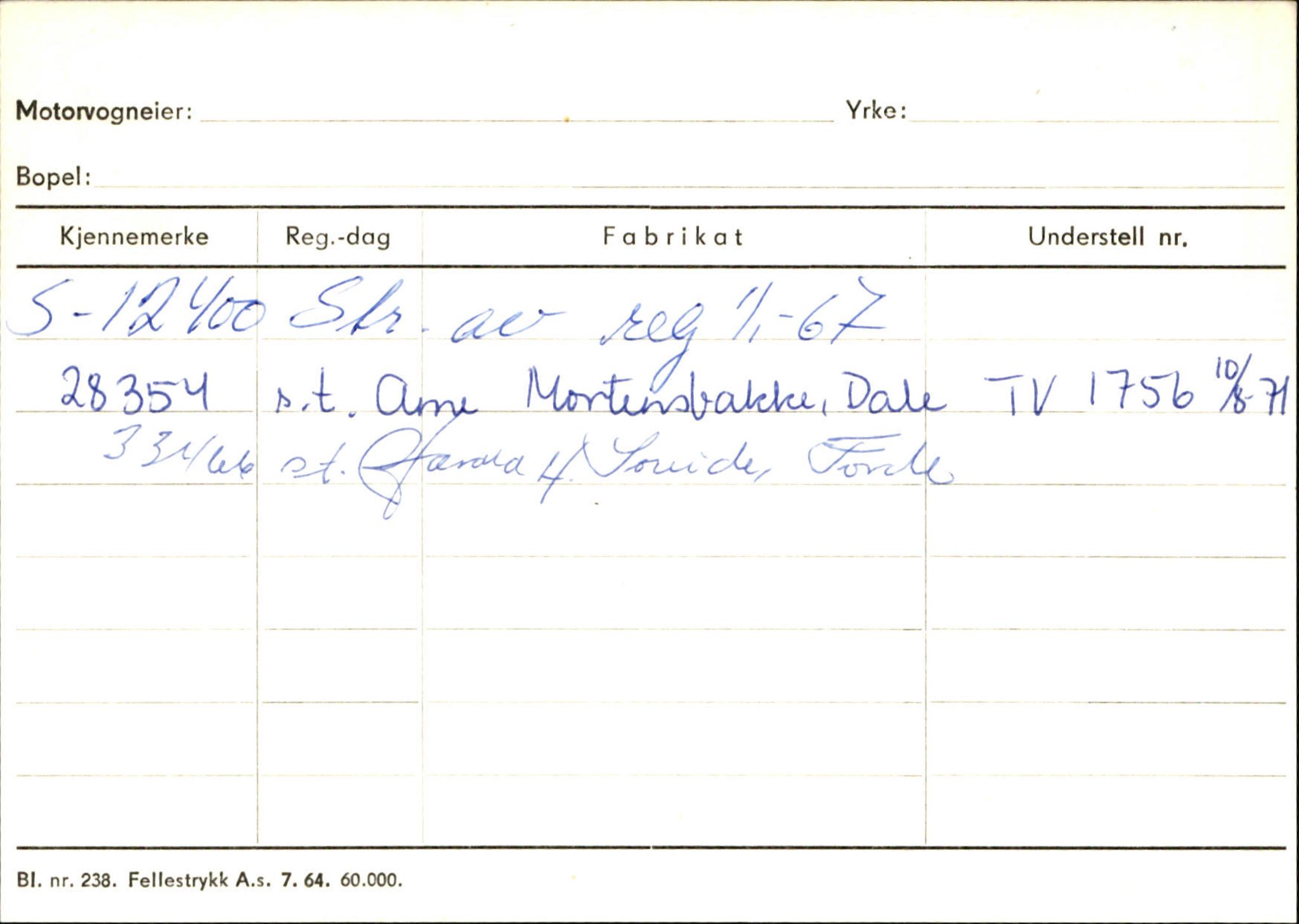 Statens vegvesen, Sogn og Fjordane vegkontor, AV/SAB-A-5301/4/F/L0125: Eigarregister Sogndal V-Å. Aurland A-Å. Fjaler A-N, 1945-1975, p. 2585