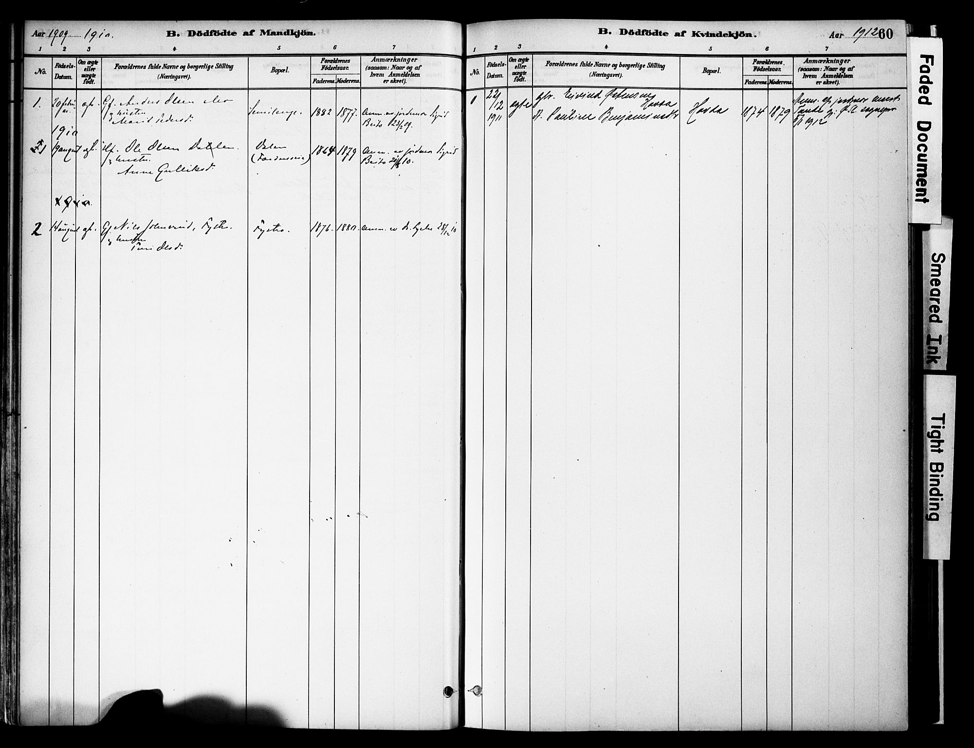 Vestre Slidre prestekontor, SAH/PREST-136/H/Ha/Haa/L0006: Parish register (official) no. 6, 1881-1912, p. 60