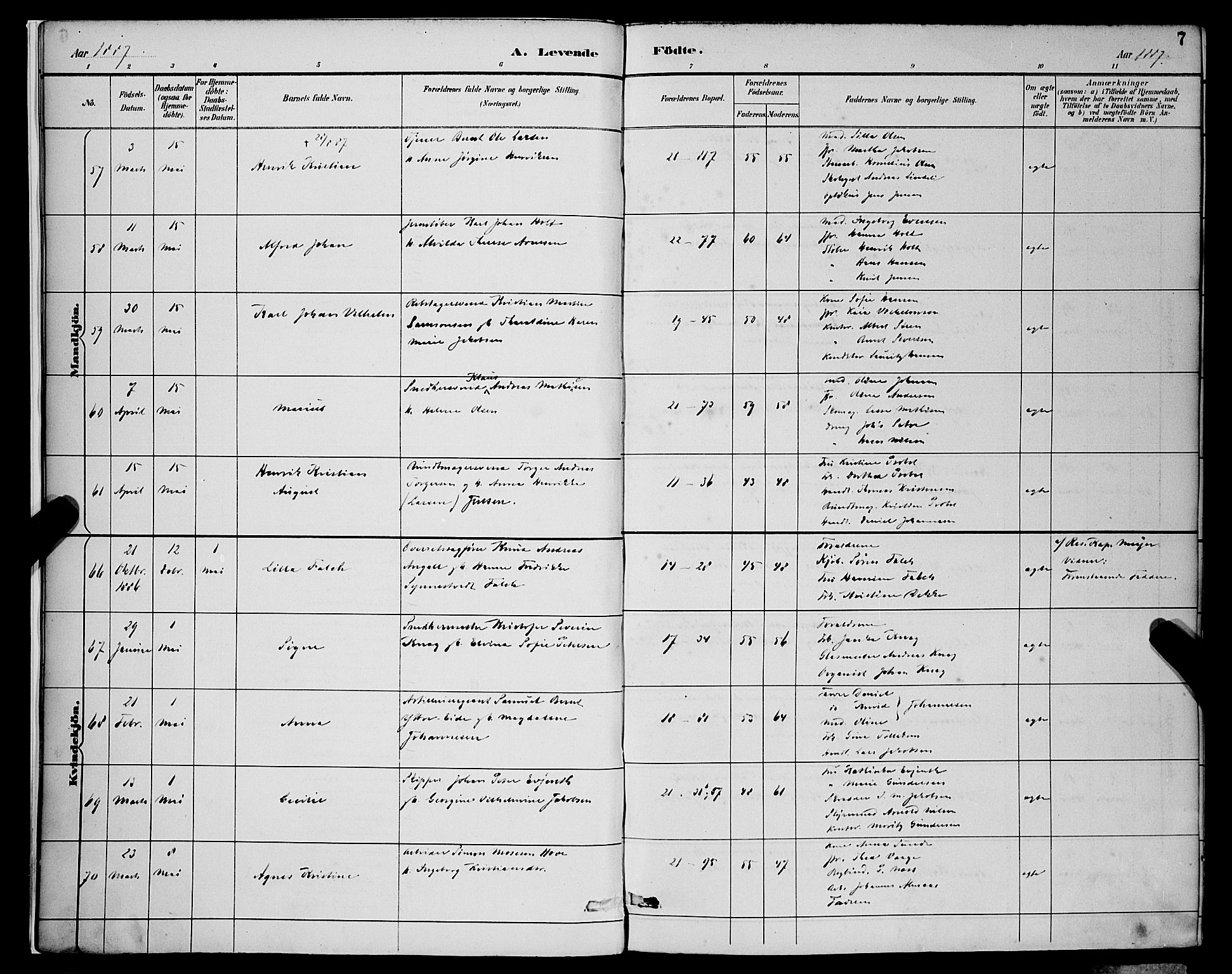 Korskirken sokneprestembete, AV/SAB-A-76101/H/Hab: Parish register (copy) no. B 9, 1887-1896, p. 7