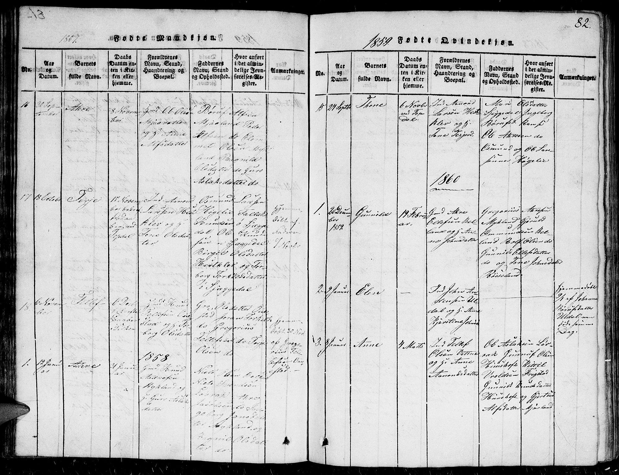 Herefoss sokneprestkontor, AV/SAK-1111-0019/F/Fb/Fbc/L0001: Parish register (copy) no. B 1, 1816-1866, p. 82