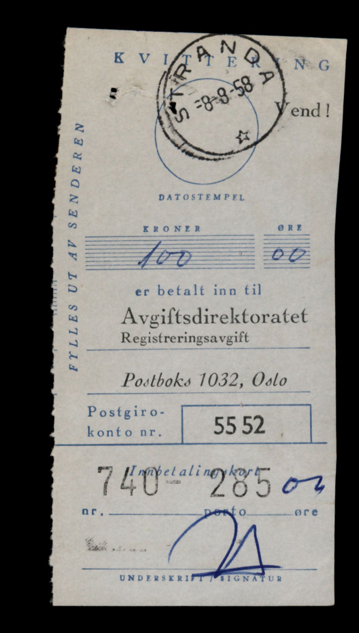 Møre og Romsdal vegkontor - Ålesund trafikkstasjon, AV/SAT-A-4099/F/Fe/L0039: Registreringskort for kjøretøy T 13361 - T 13530, 1927-1998, p. 23