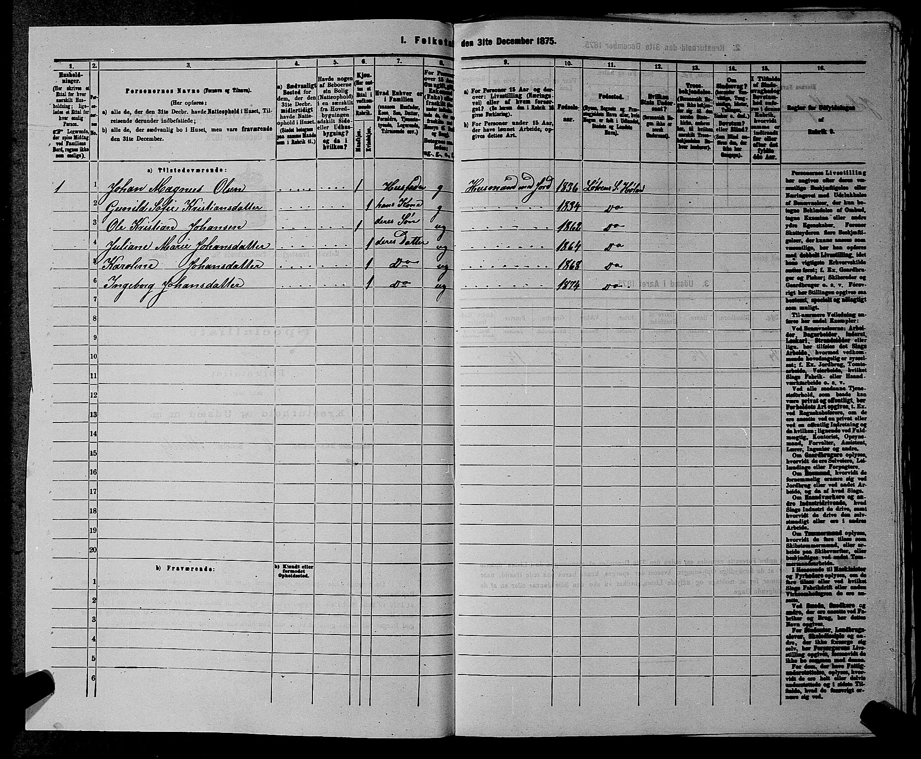 RA, 1875 census for 0221P Høland, 1875, p. 441