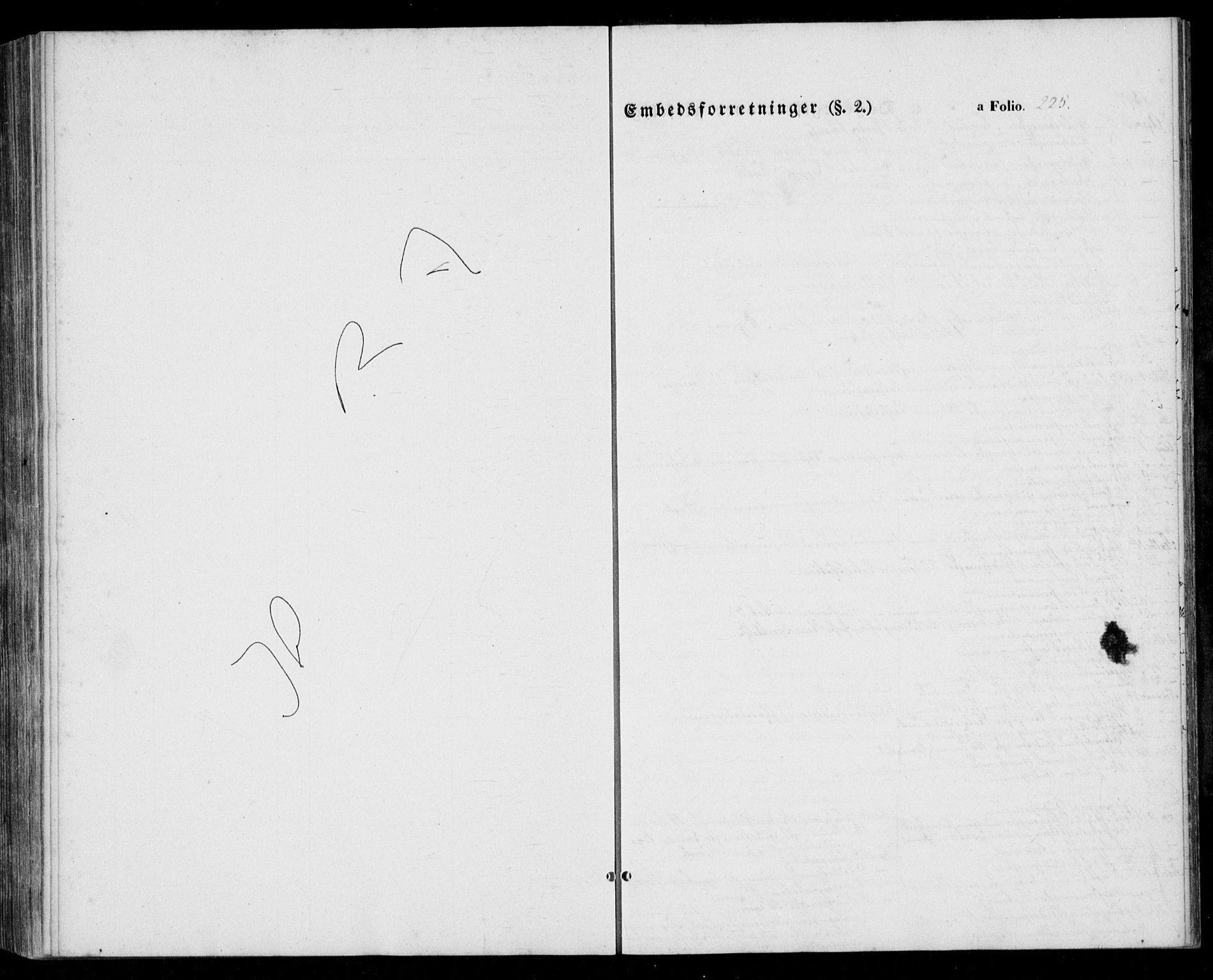 Farsund sokneprestkontor, AV/SAK-1111-0009/F/Fa/L0004: Parish register (official) no. A 4, 1847-1863, p. 225