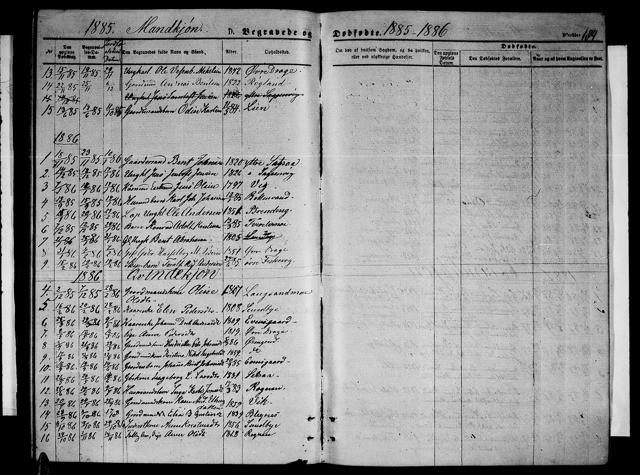 Ministerialprotokoller, klokkerbøker og fødselsregistre - Nordland, SAT/A-1459/847/L0679: Parish register (copy) no. 847C07, 1870-1888, p. 184