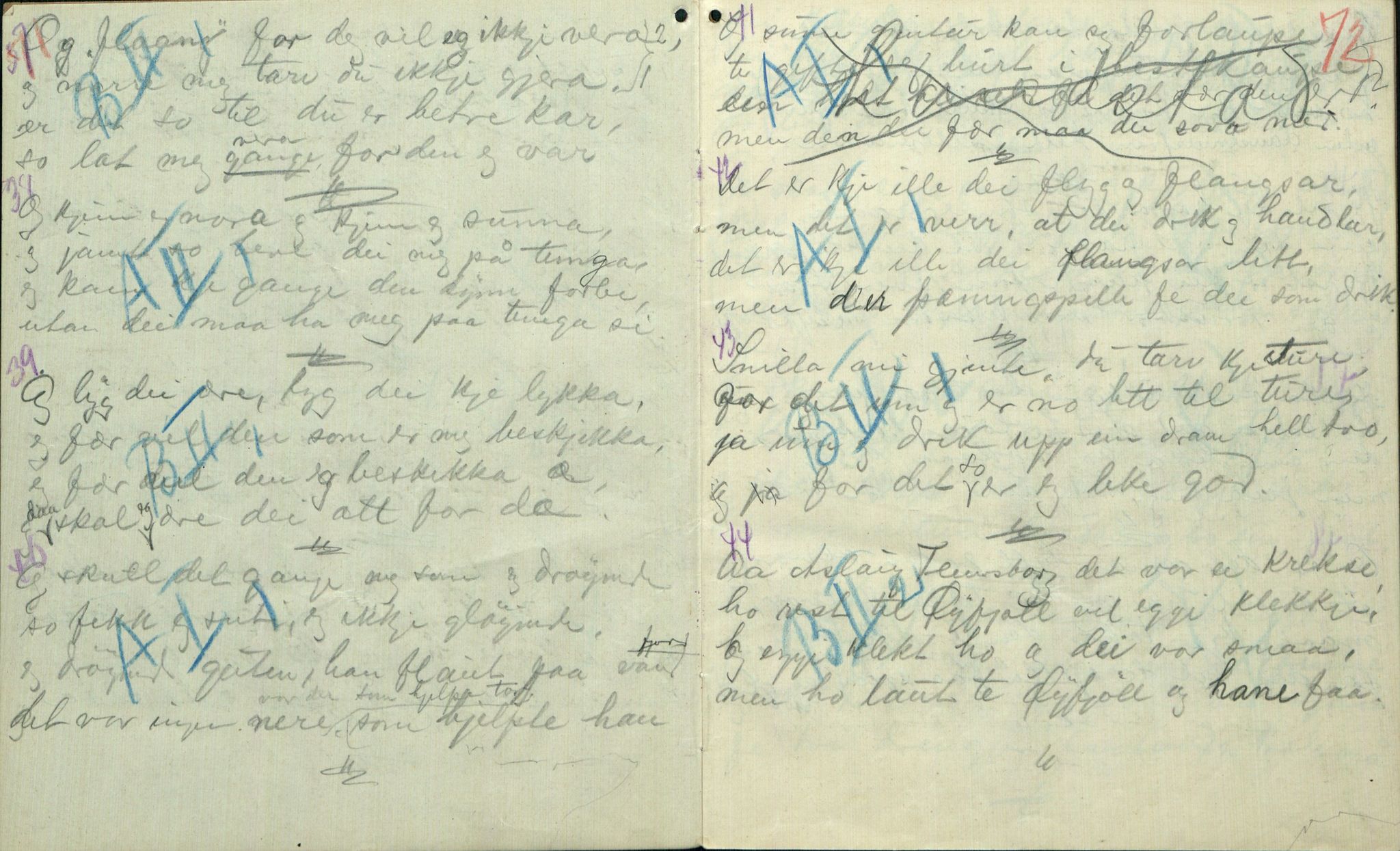 Rikard Berge, TEMU/TGM-A-1003/F/L0005/0002: 160-200 / 161 Oppskrifter av Rikard Berge, Aanund Olsnes m.fl. , 1905-1929, p. 71-72